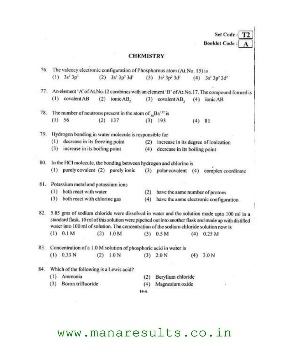AP ECET 2015 Civil Engineering Old Previous Question Papers - Page 13