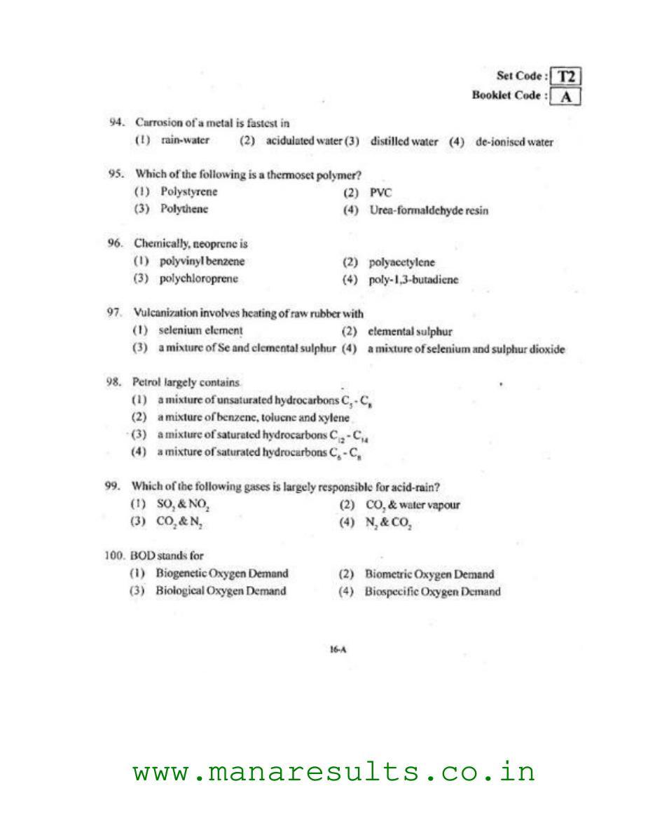 AP ECET 2015 Civil Engineering Old Previous Question Papers - Page 15