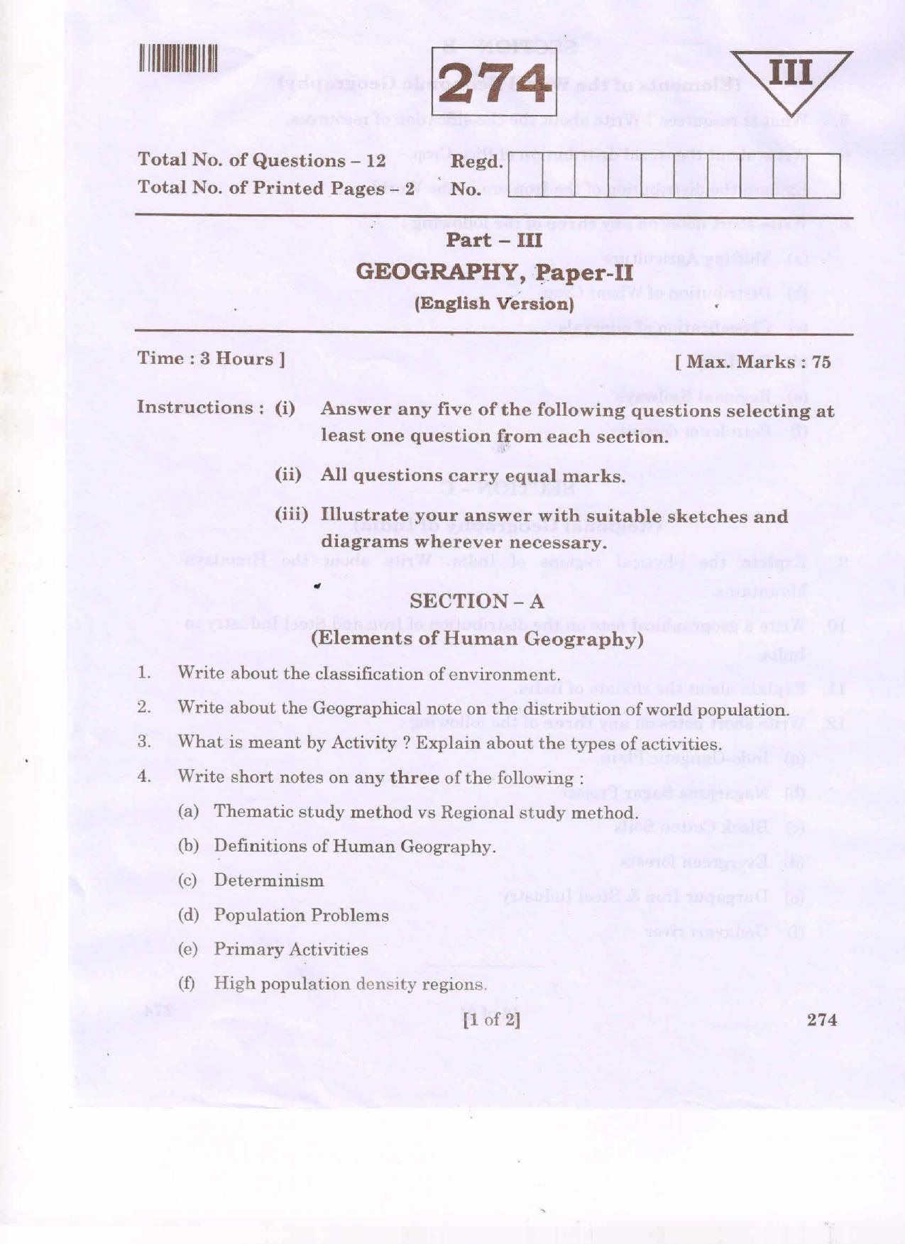 AP Inter 2nd Year Geography - II(EM) Question Paper September-2021 - Page 1