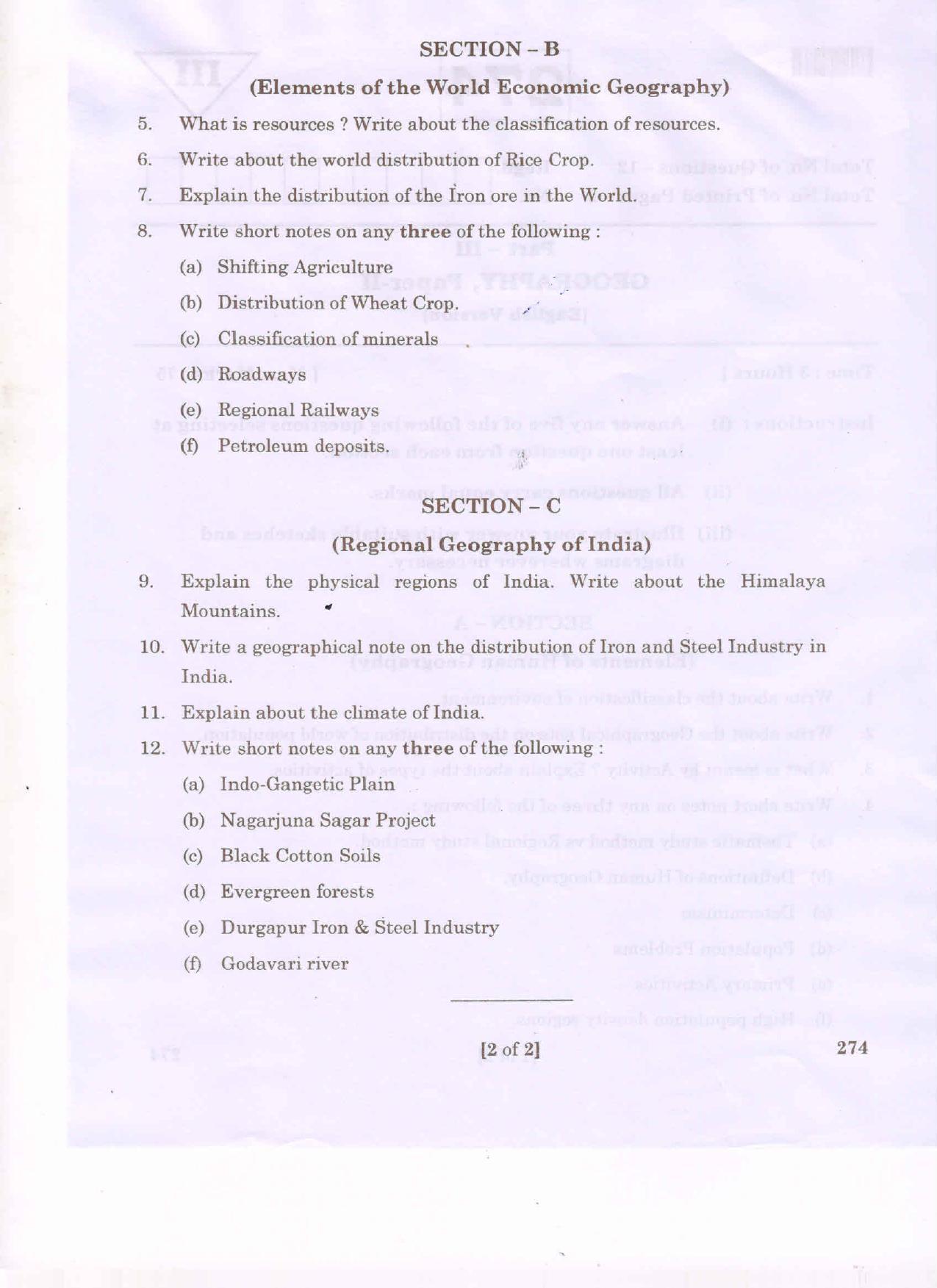 AP Inter 2nd Year Geography - II(EM) Question Paper September-2021 - Page 2