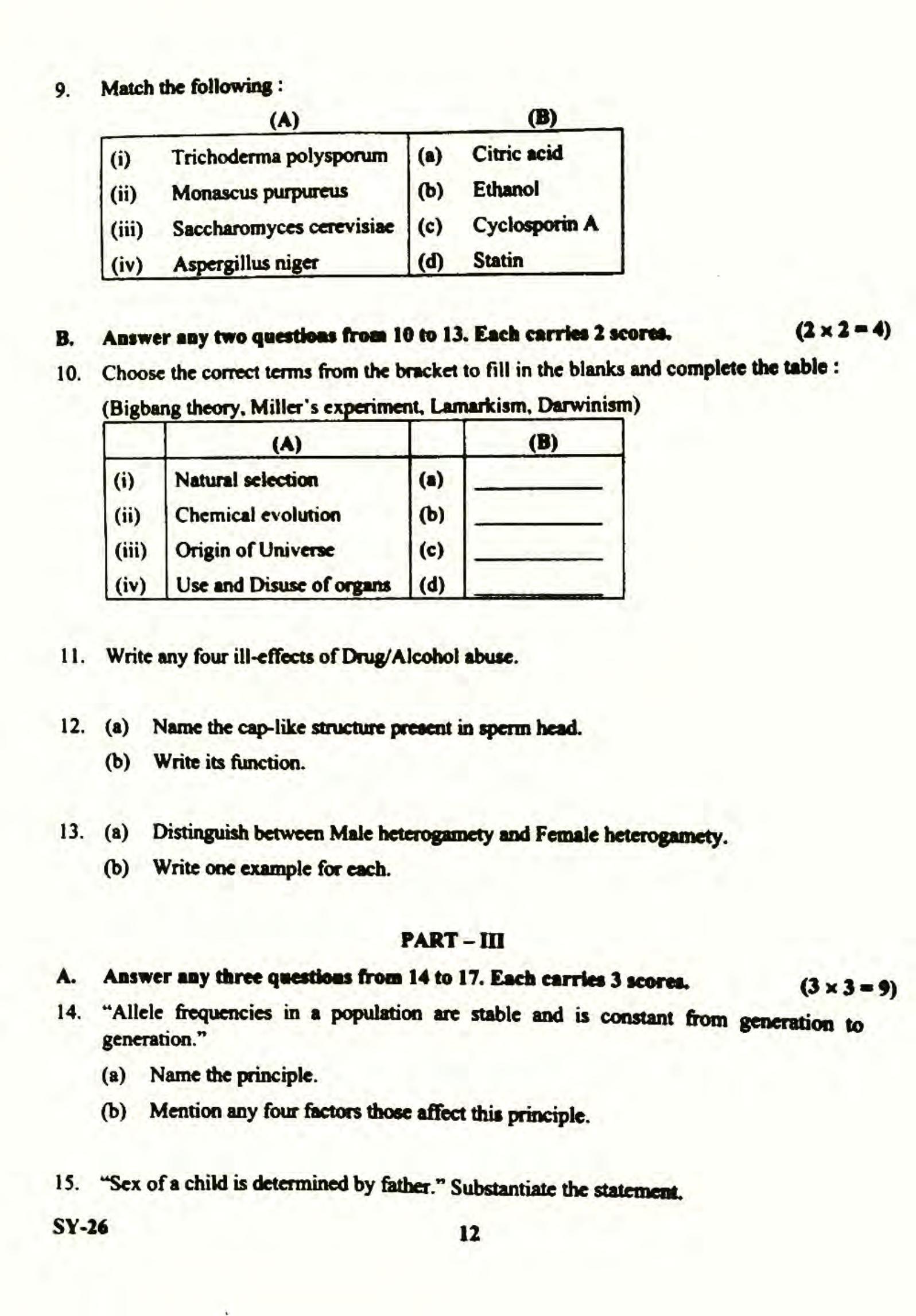 Kerala Plus Two 2022 Zoology Question Papers - Page 3