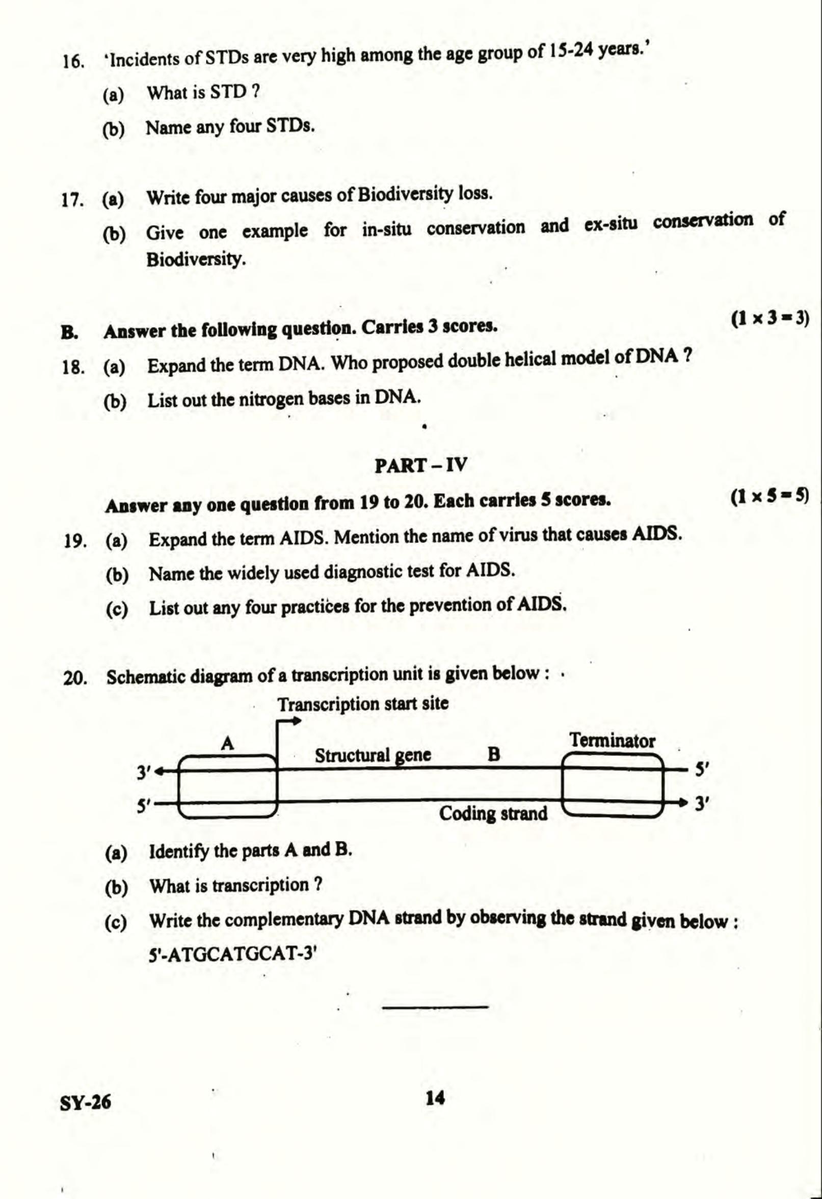 Kerala Plus Two 2022 Zoology Question Papers - Page 5