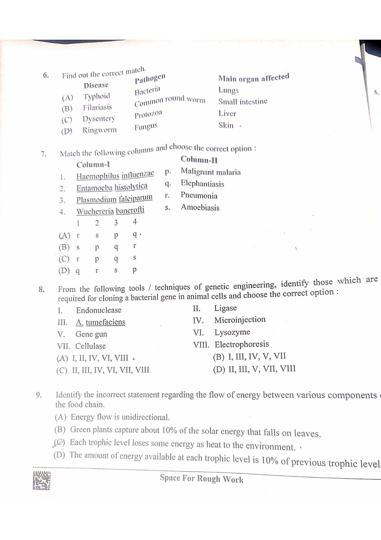 KCET 2023 Biology Set D-2 Question Paper - Page 2