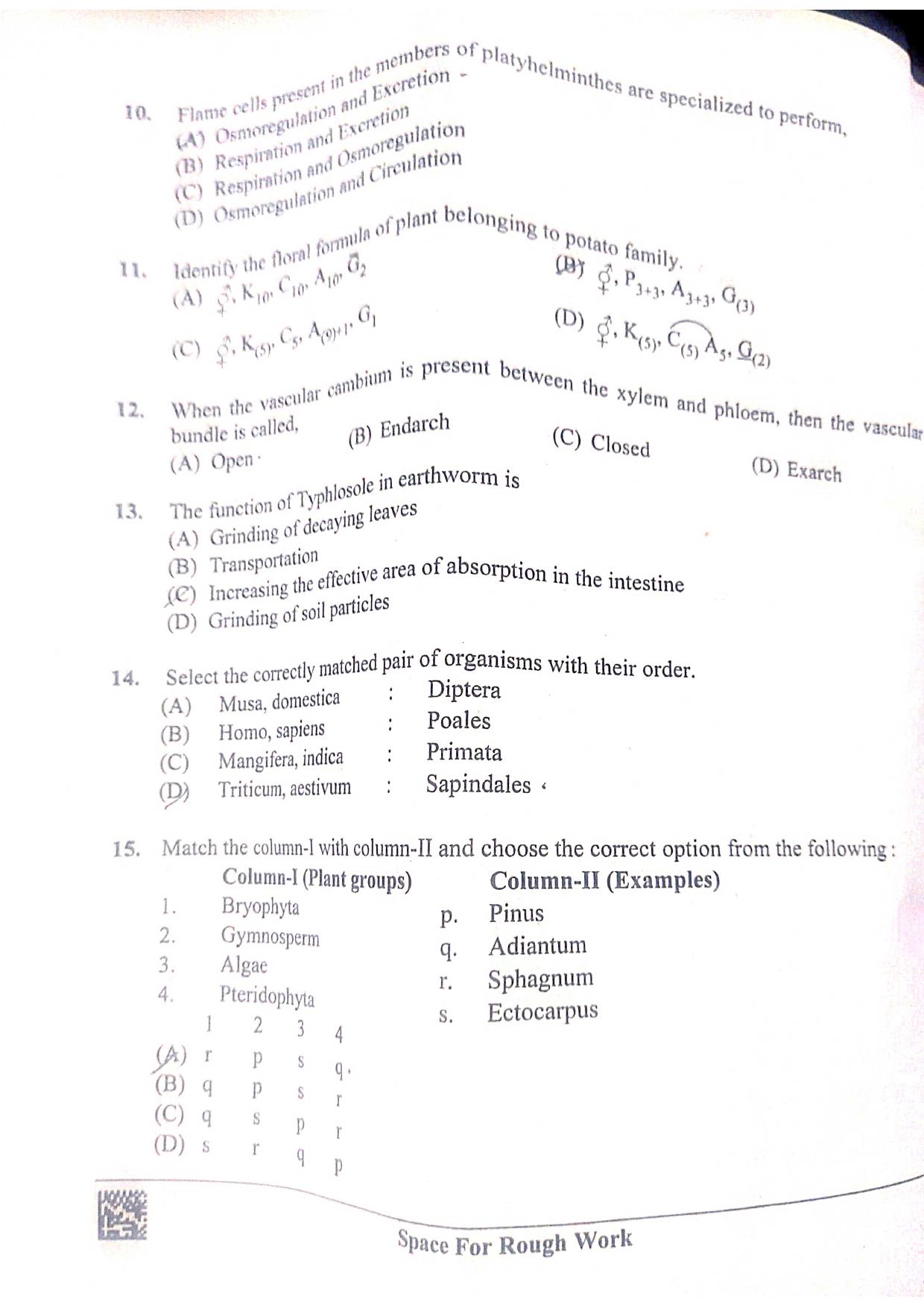 KCET 2023 Biology Set D-2 Question Paper - Page 3