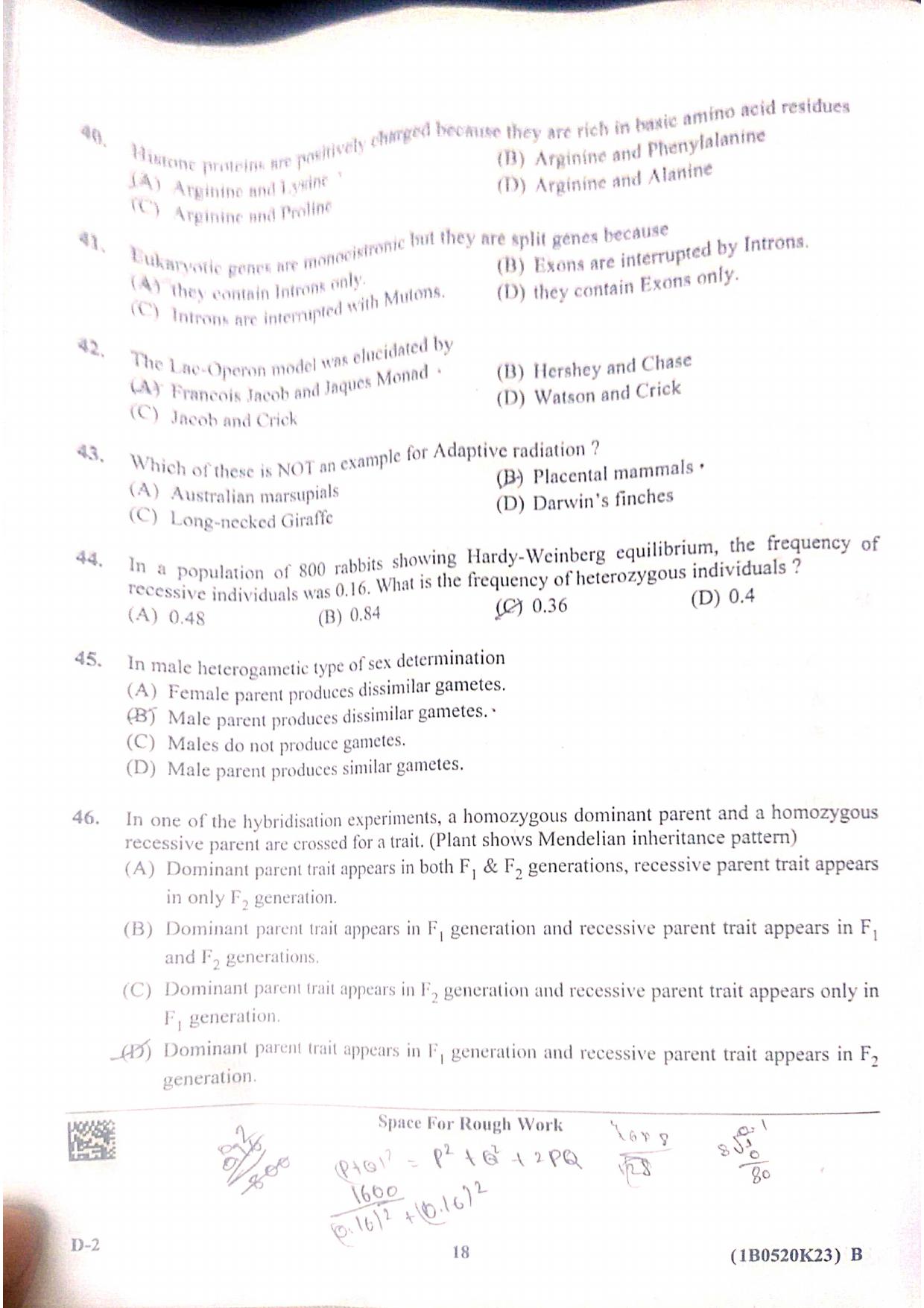 KCET 2023 Biology Set D-2 Question Paper - Page 8
