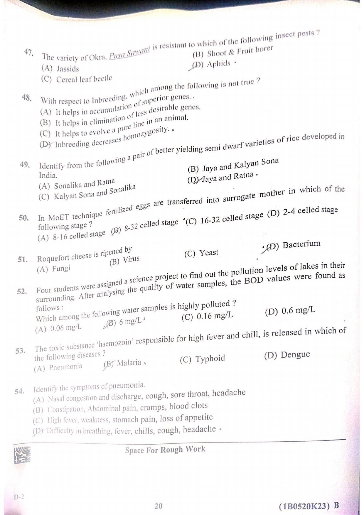KCET 2023 Biology Set D-2 Question Paper - Page 9