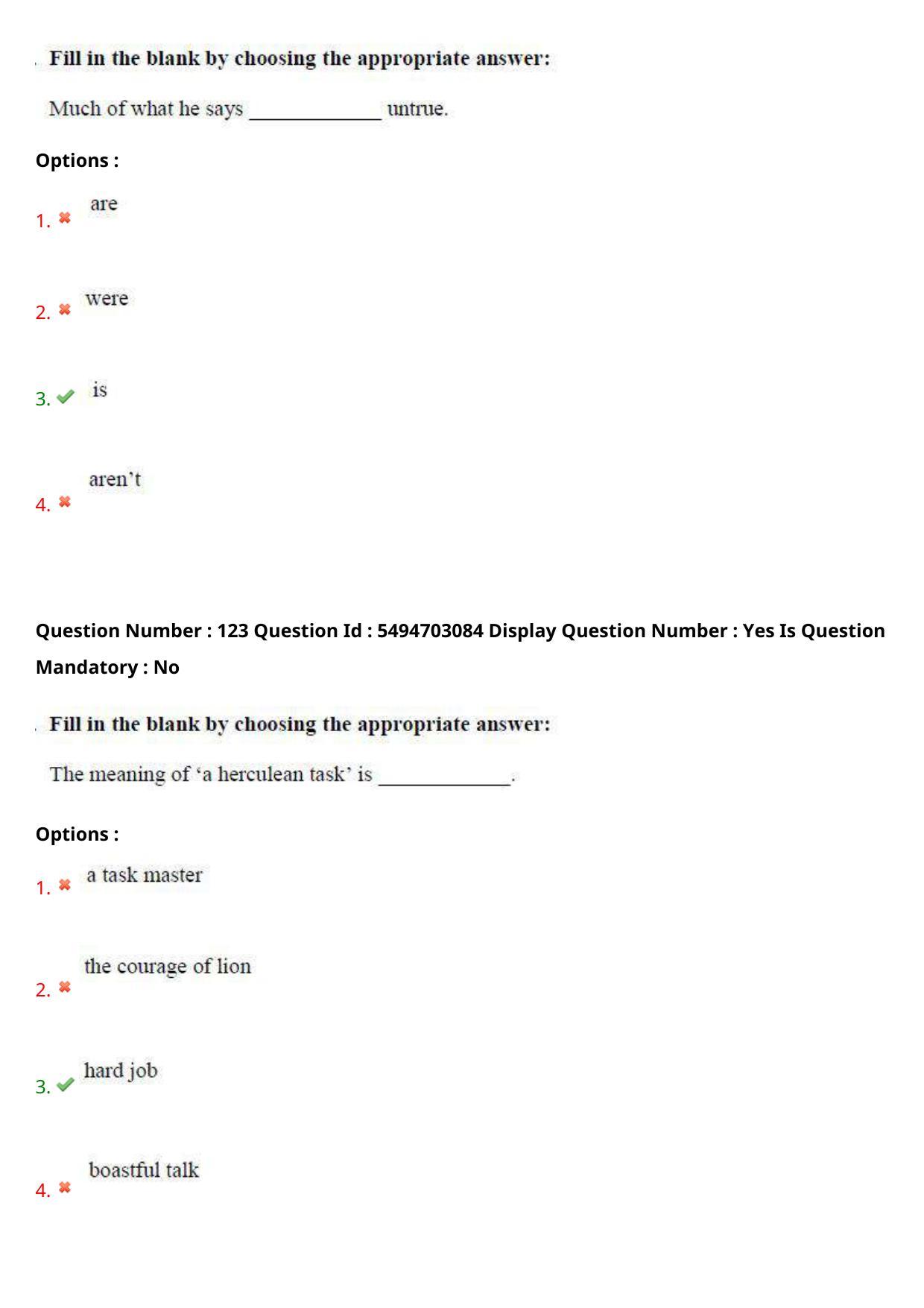 AP ICET 2021 - Shift 1 Question Paper With Preliminary Keys - Page 84