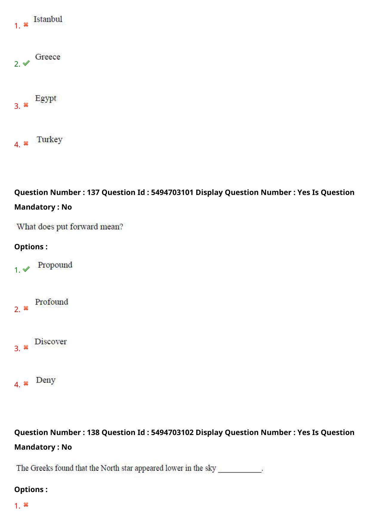 AP ICET 2021 - Shift 1 Question Paper With Preliminary Keys - Page 93