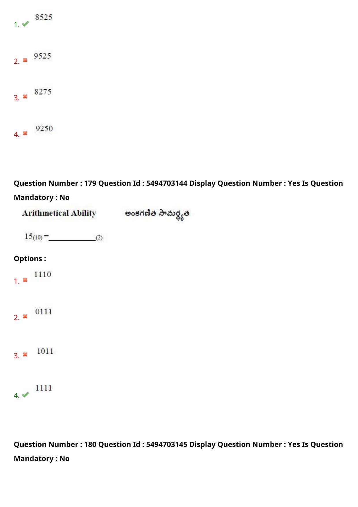 AP ICET 2021 - Shift 1 Question Paper With Preliminary Keys - Page 125