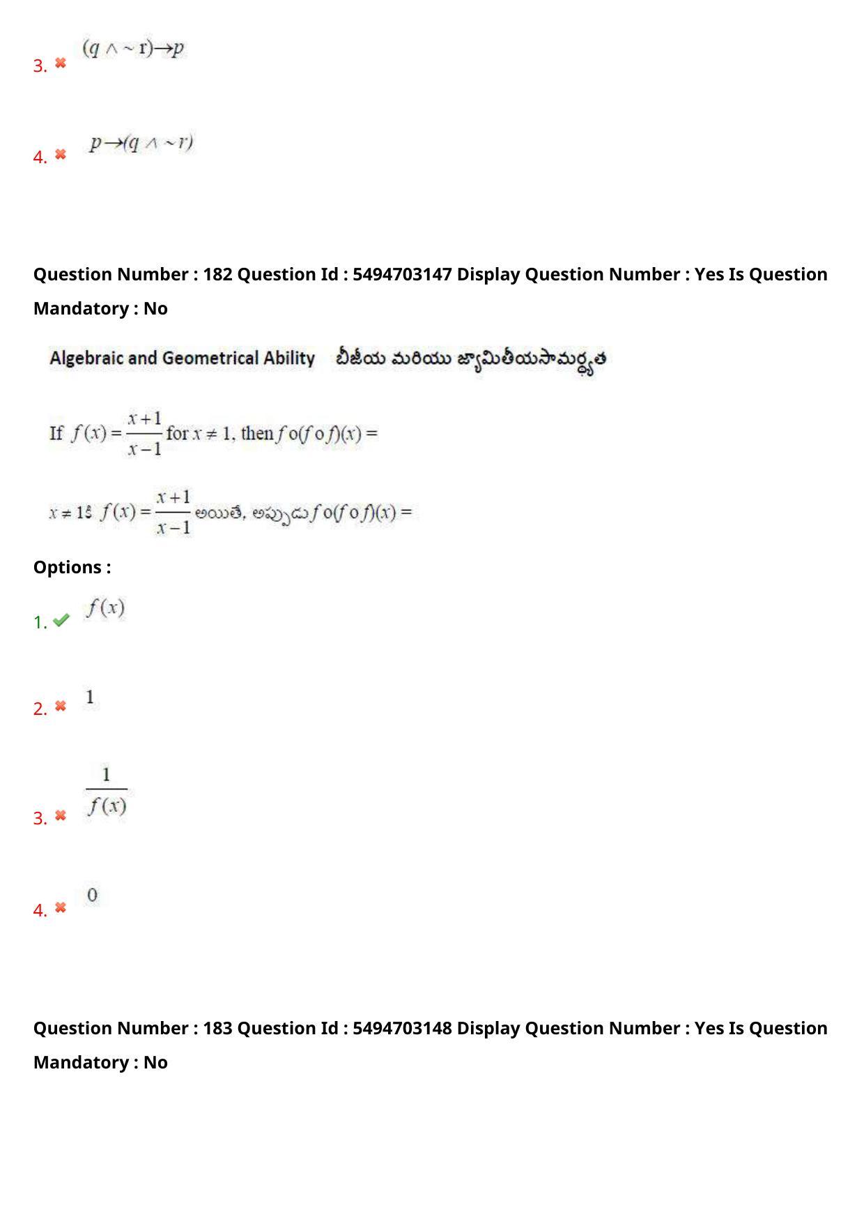 AP ICET 2021 - Shift 1 Question Paper With Preliminary Keys - Page 127
