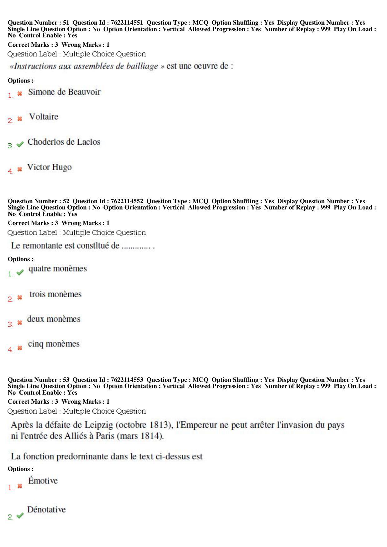 BHU RET French 2019 Question Paper - Page 26