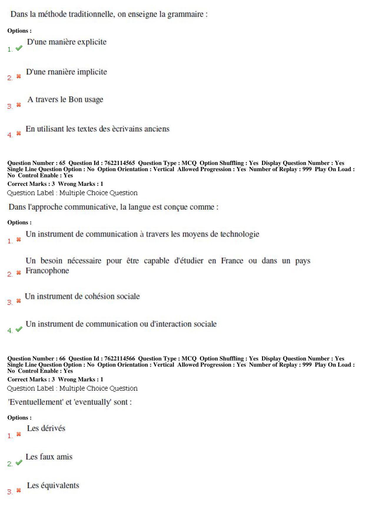 BHU RET French 2019 Question Paper - Page 31