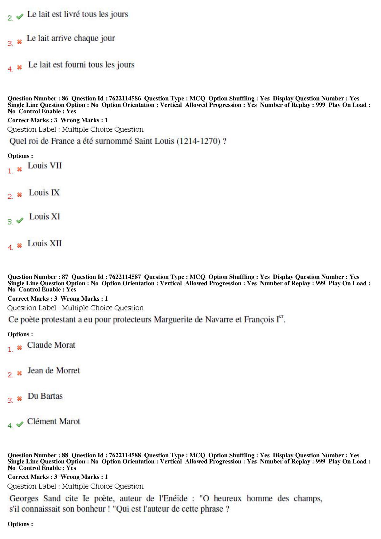 BHU RET French 2019 Question Paper - Page 39