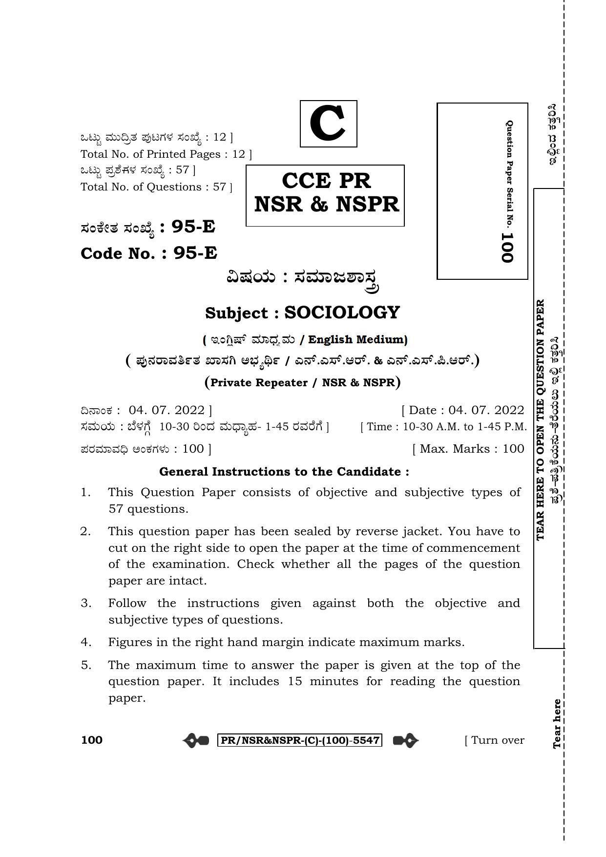 Karnataka SSLC Sociology-English Medium (Supplementary) Question Paper 2022 (C Version) - Page 1