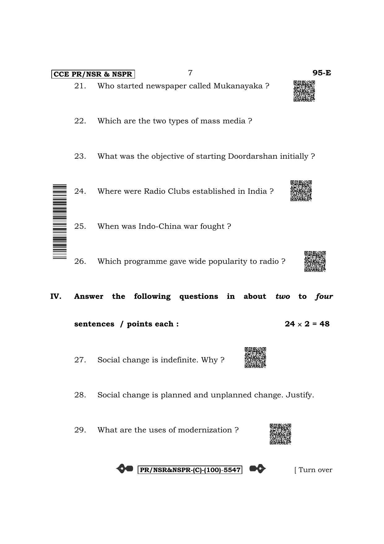 Karnataka SSLC Sociology-English Medium (Supplementary) Question Paper 2022 (C Version) - Page 7