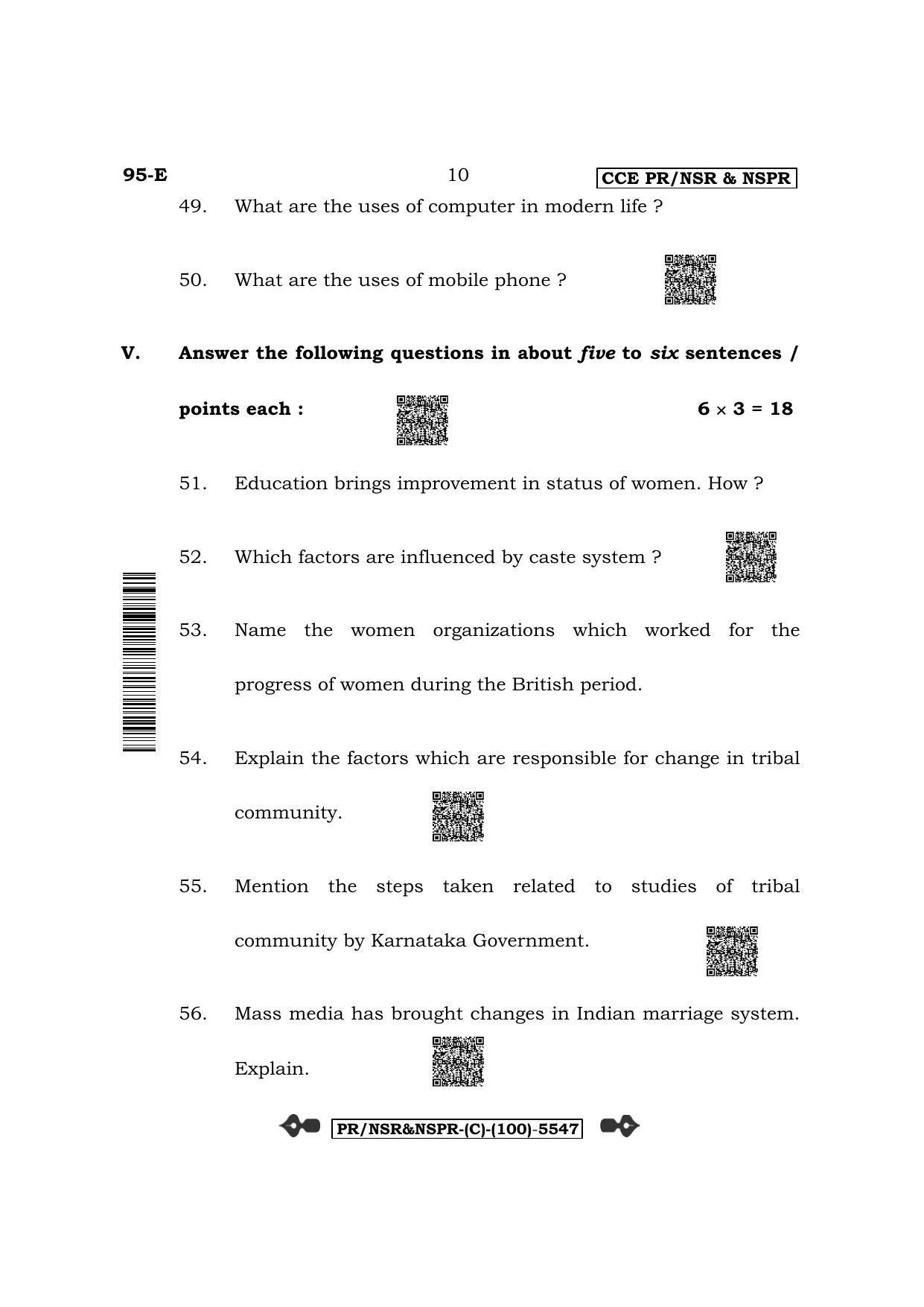 Karnataka SSLC Sociology-English Medium (Supplementary) Question Paper 2022 (C Version) - Page 10