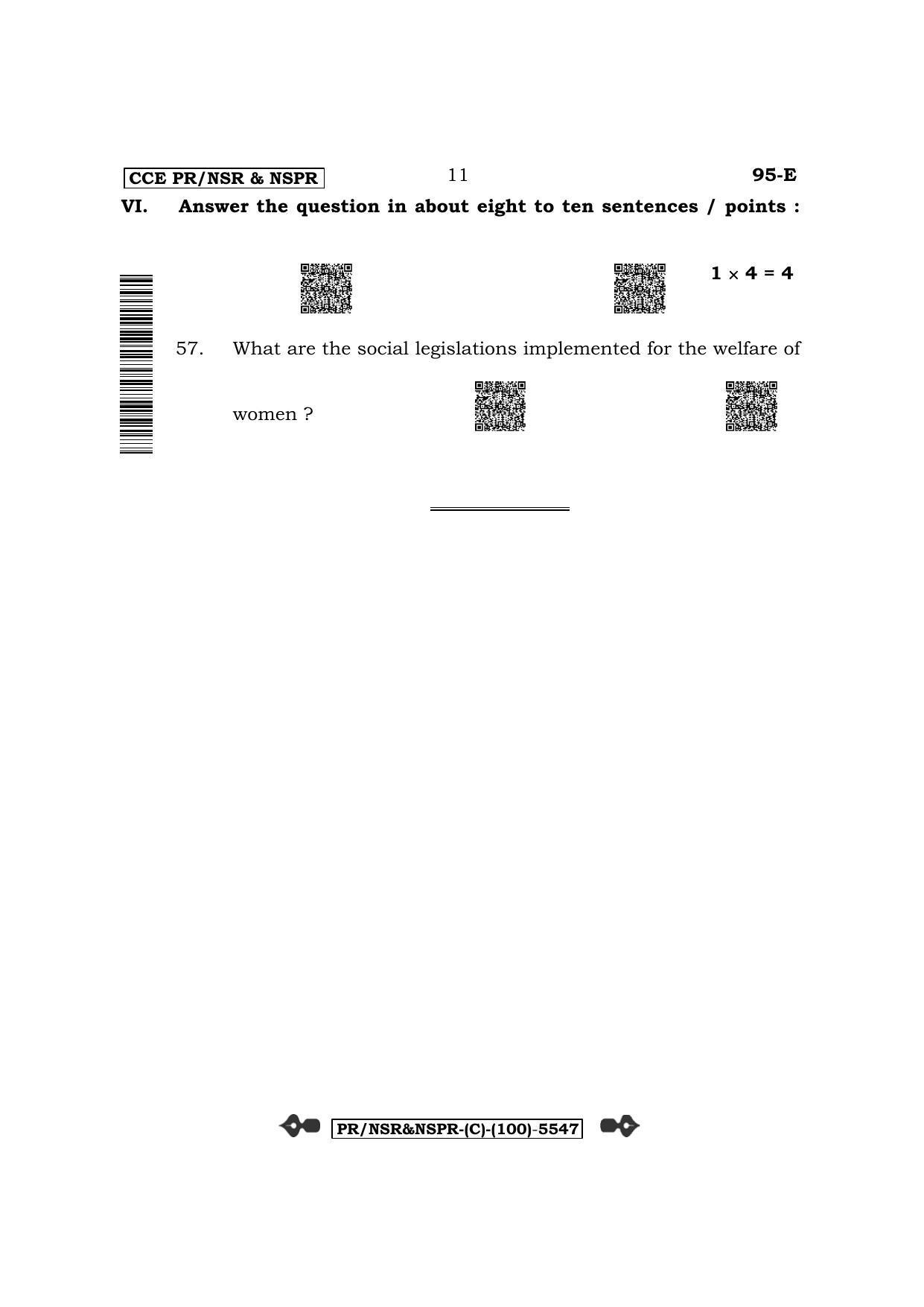 Karnataka SSLC Sociology-English Medium (Supplementary) Question Paper 2022 (C Version) - Page 11