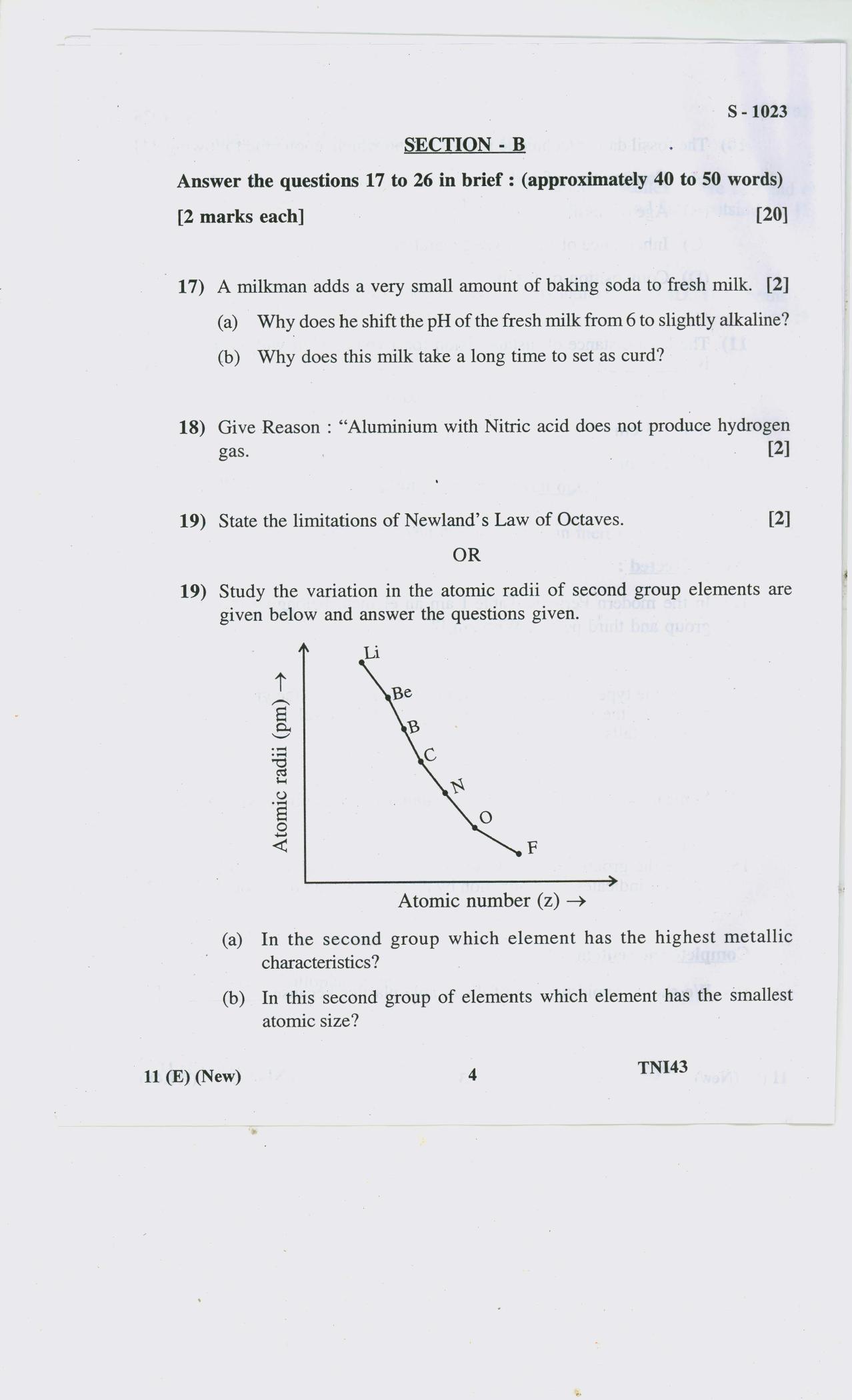 Gujarat Board Class 10th SCIENCE E 2020 Question Paper - Page 4