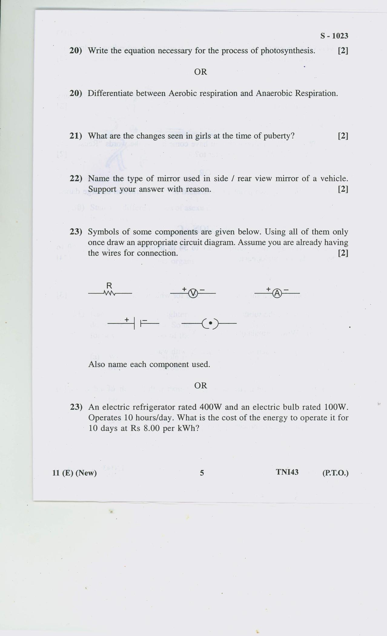 Gujarat Board Class 10th SCIENCE E 2020 Question Paper - Page 5