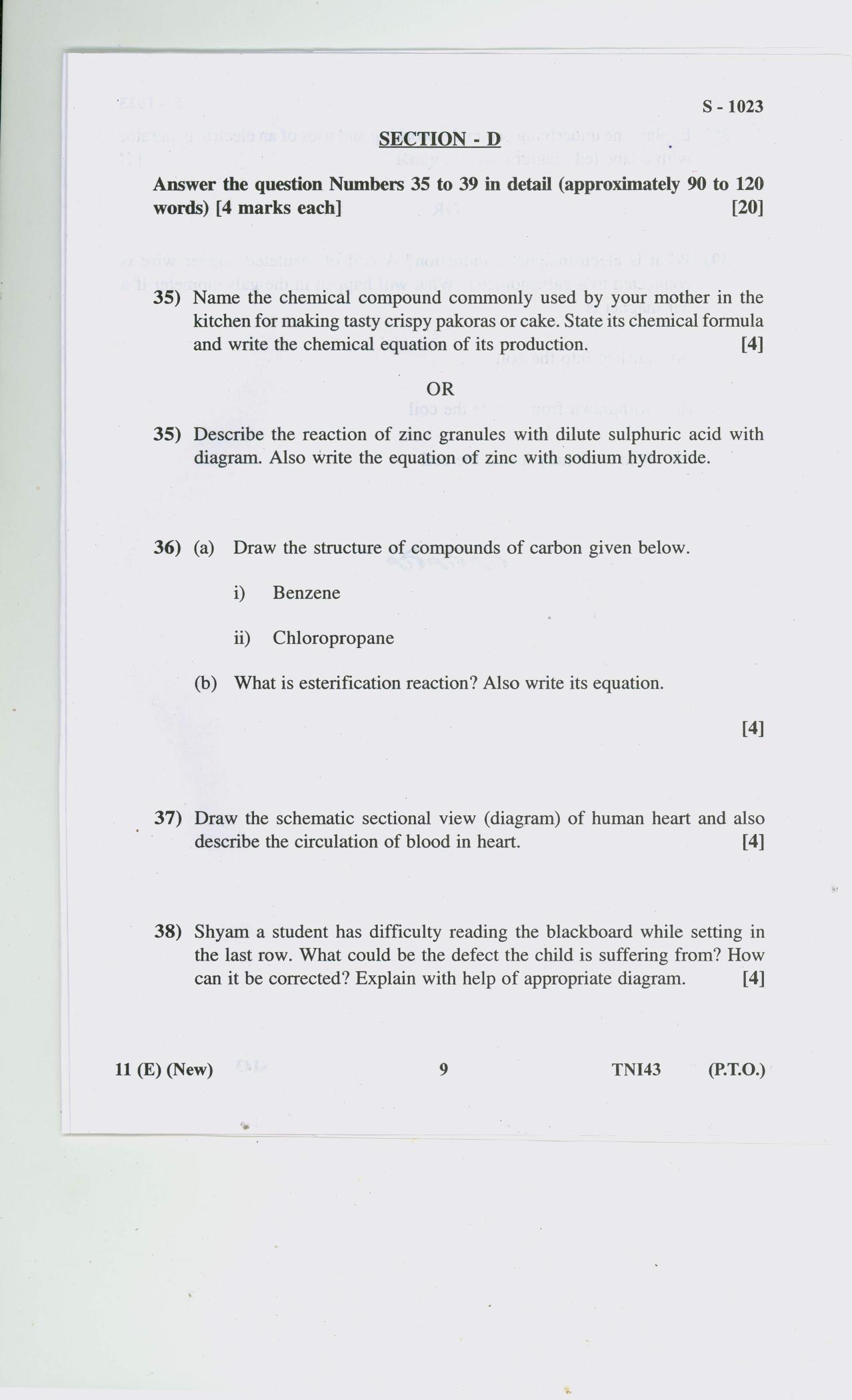 Gujarat Board Class 10th SCIENCE E 2020 Question Paper - Page 9