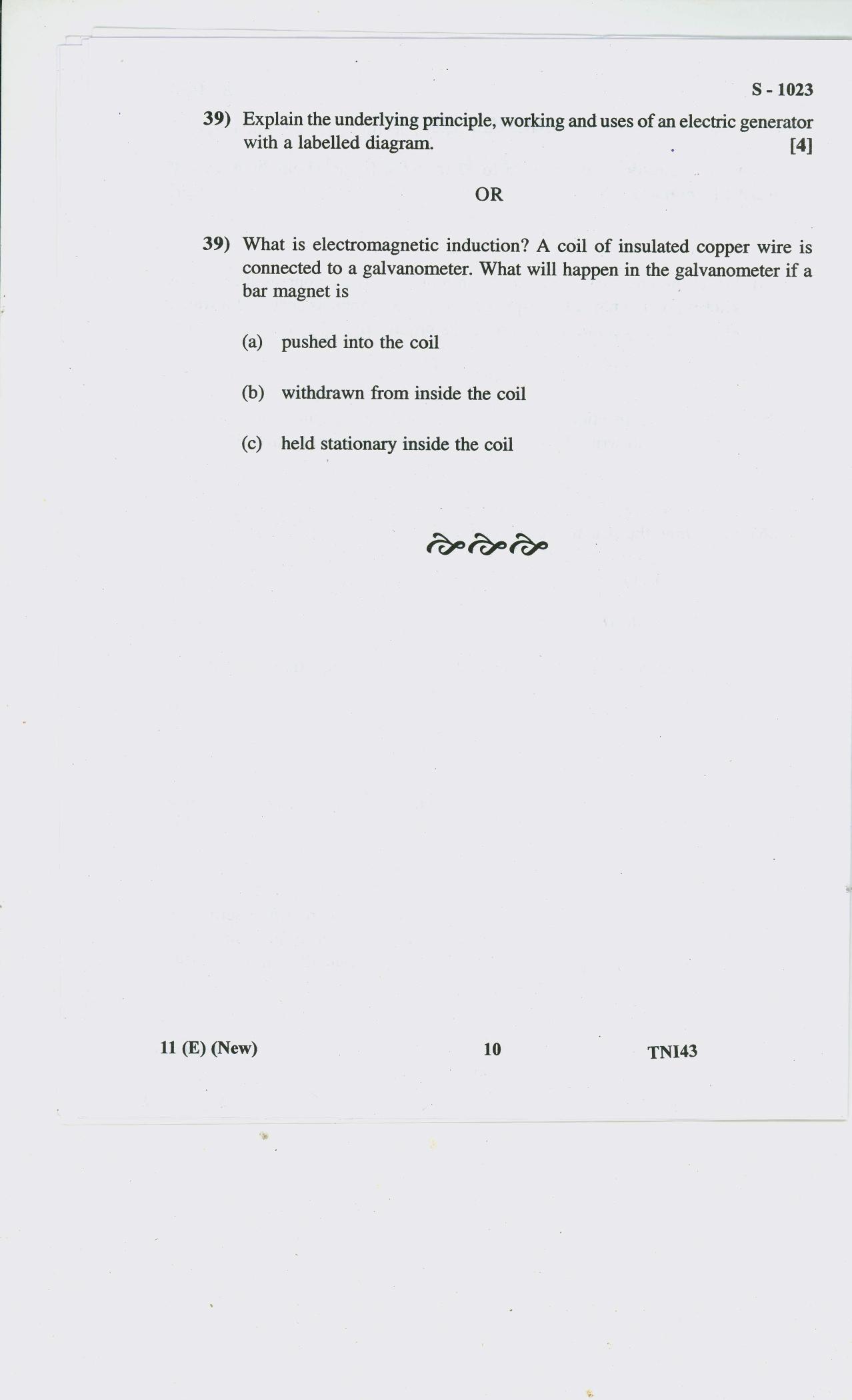 Gujarat Board Class 10th SCIENCE E 2020 Question Paper - Page 10