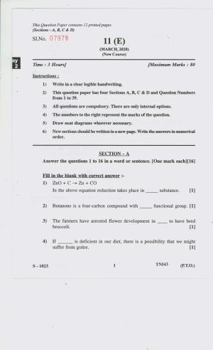 Gujarat Board Class 10th SCIENCE E 2020 Question Paper