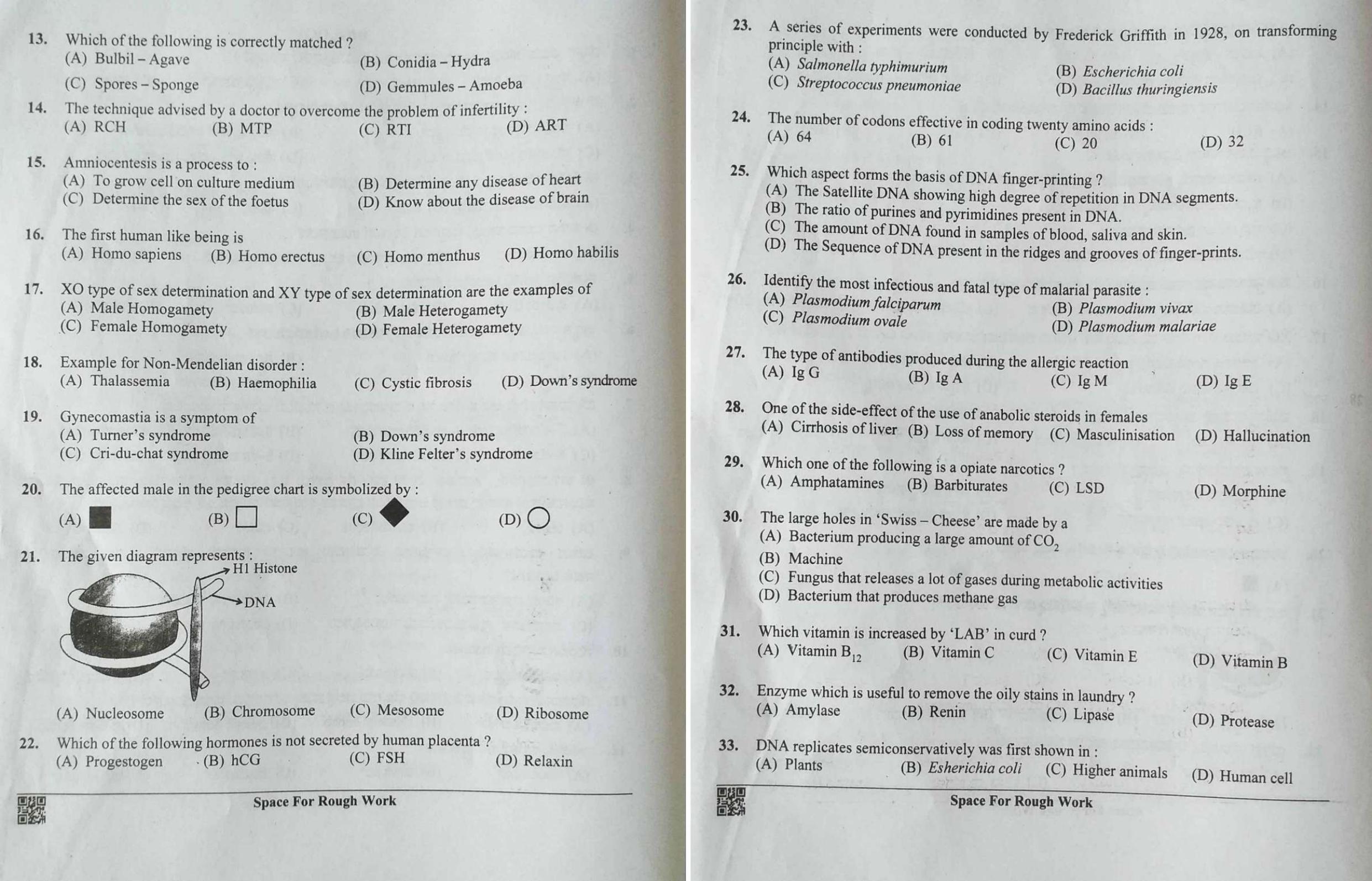 KCET 2022 Biology Question Paper - Page 2