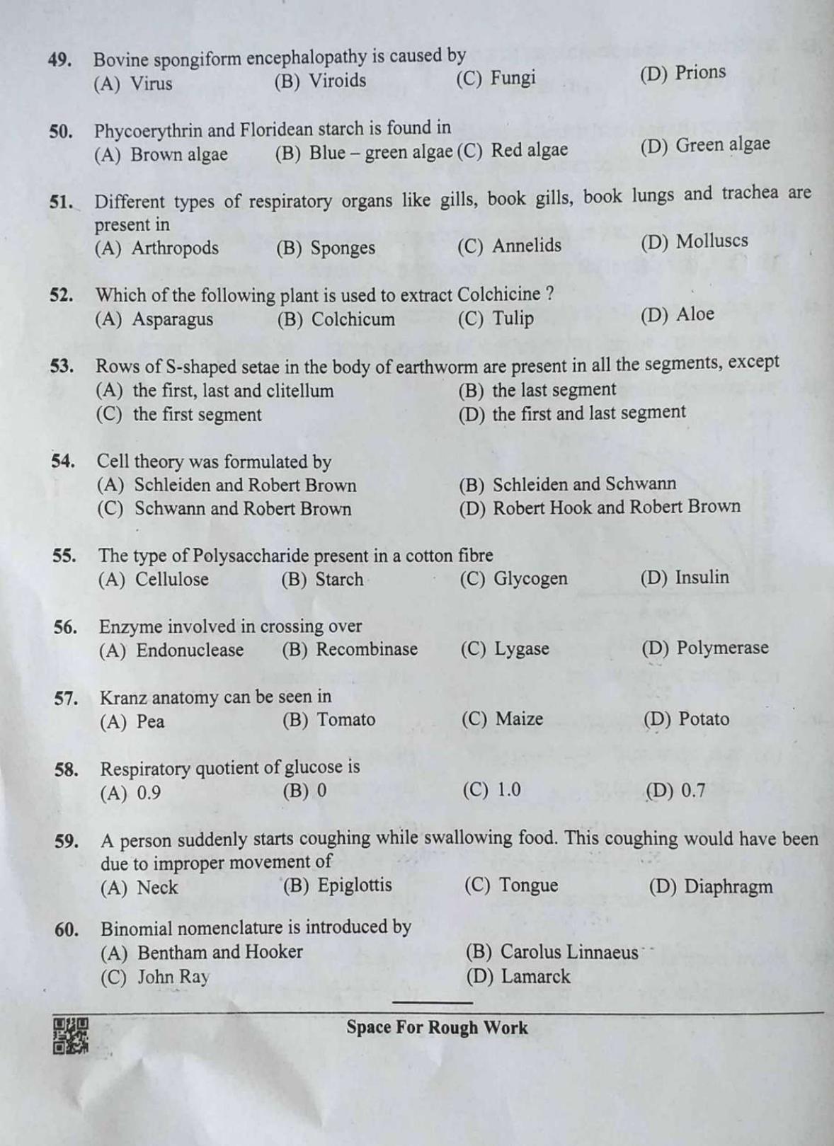 KCET 2022 Biology Question Paper - Page 4