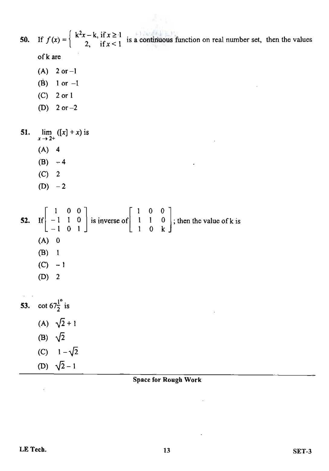 OJEE 2013 LE Tech Set 3 Question Paper - Page 11