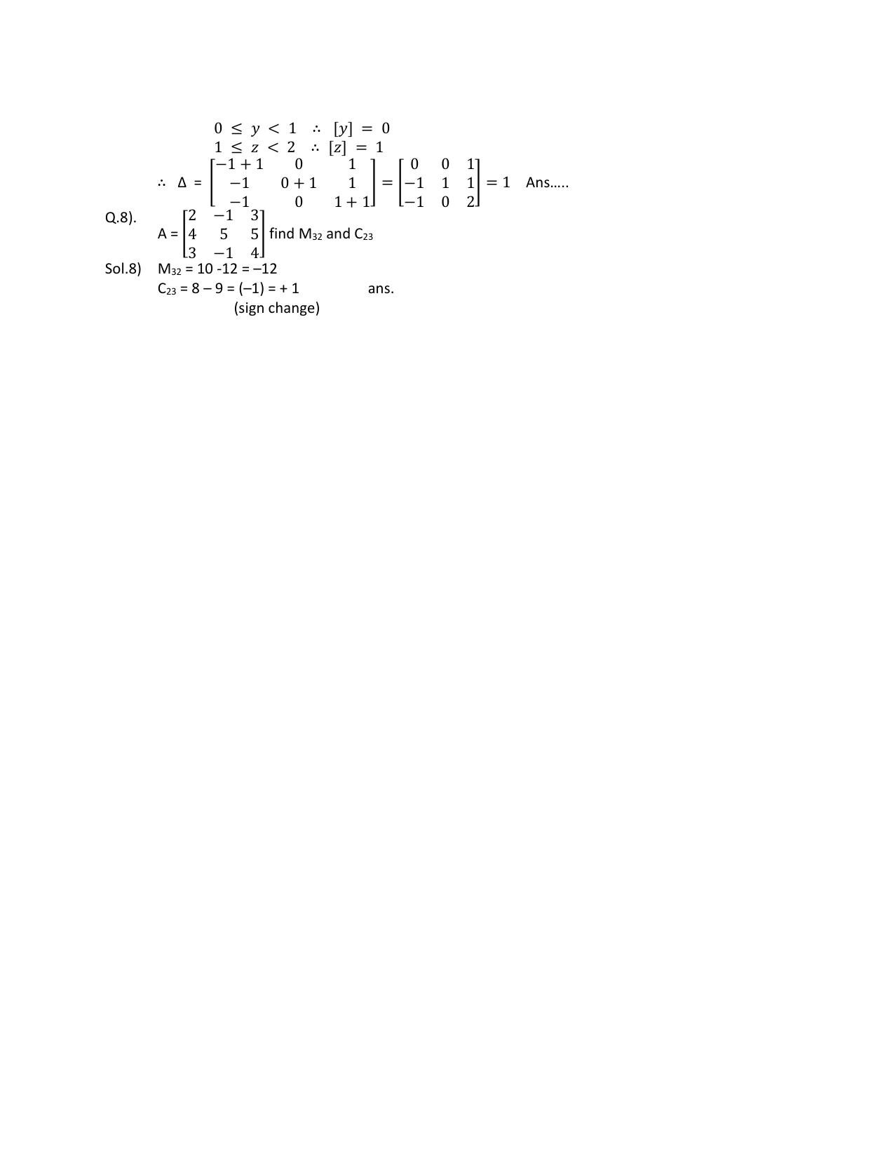 CBSE Class 12 Maths Worksheets for Determinants Assignment 7 - Page 2