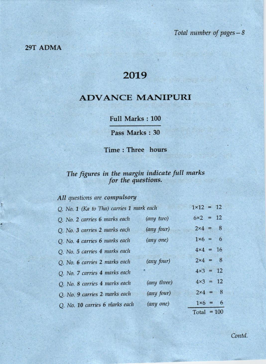 AHSEC Class 12 Advance Manipuri 2019 Question Papers - Page 1
