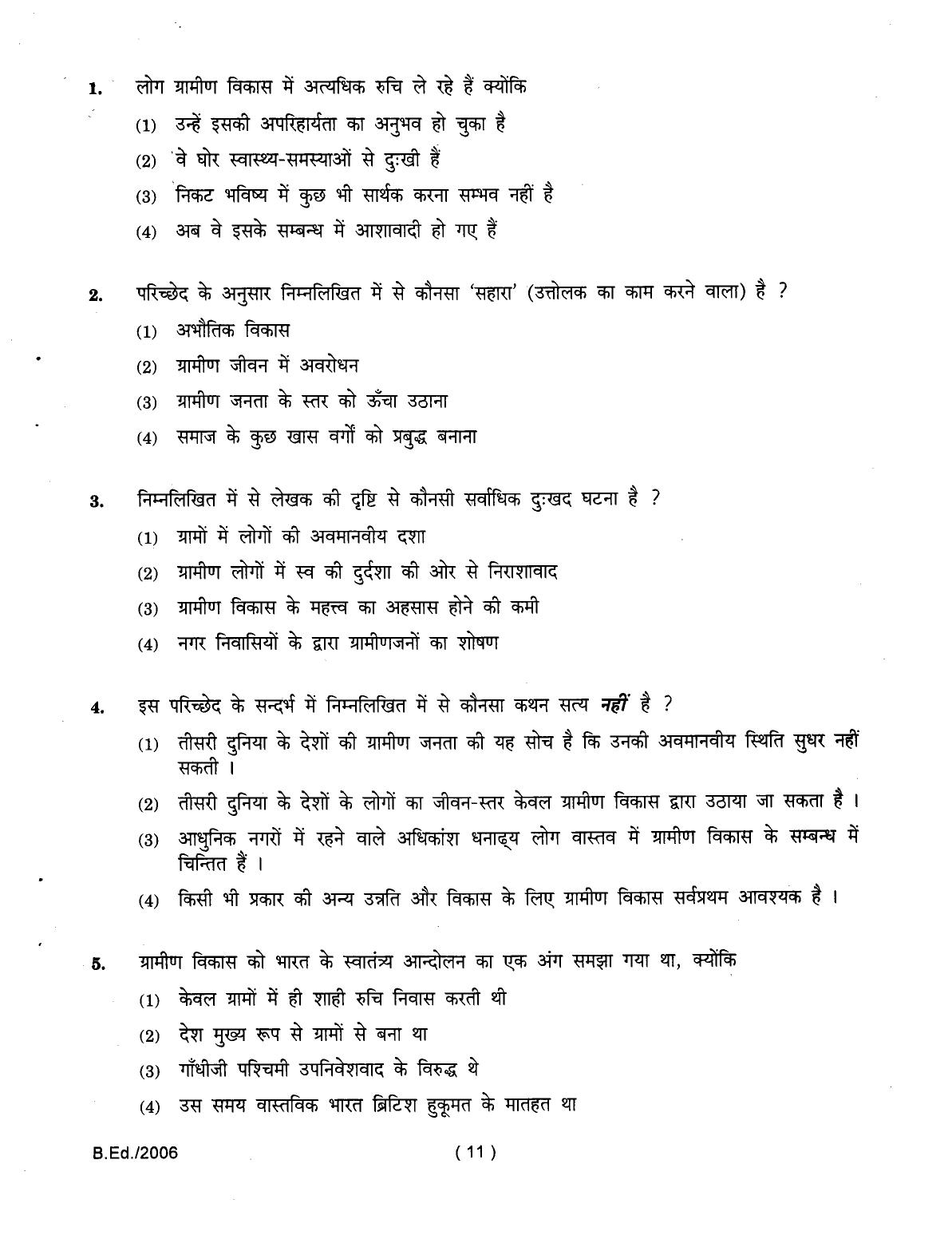 IGNOU B.Ed 2006 Question Paper - Page 11