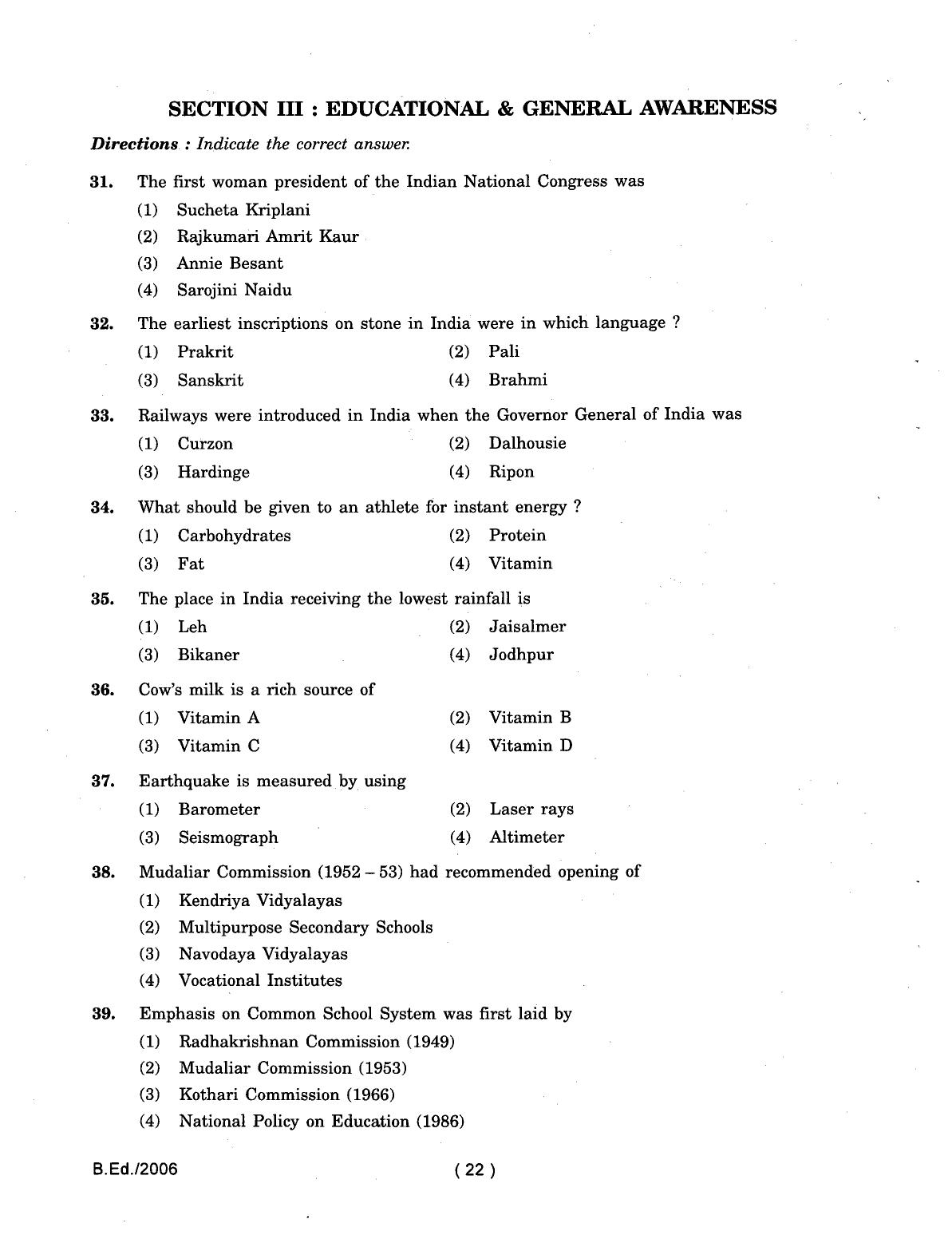 IGNOU B.Ed 2006 Question Paper - Page 22
