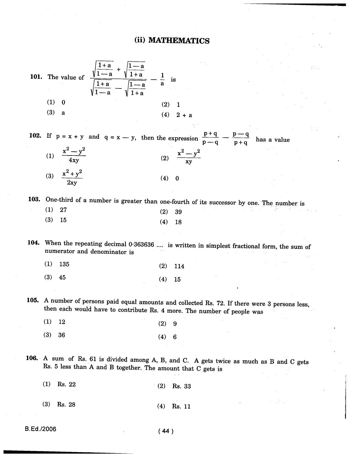 IGNOU B.Ed 2006 Question Paper - Page 44