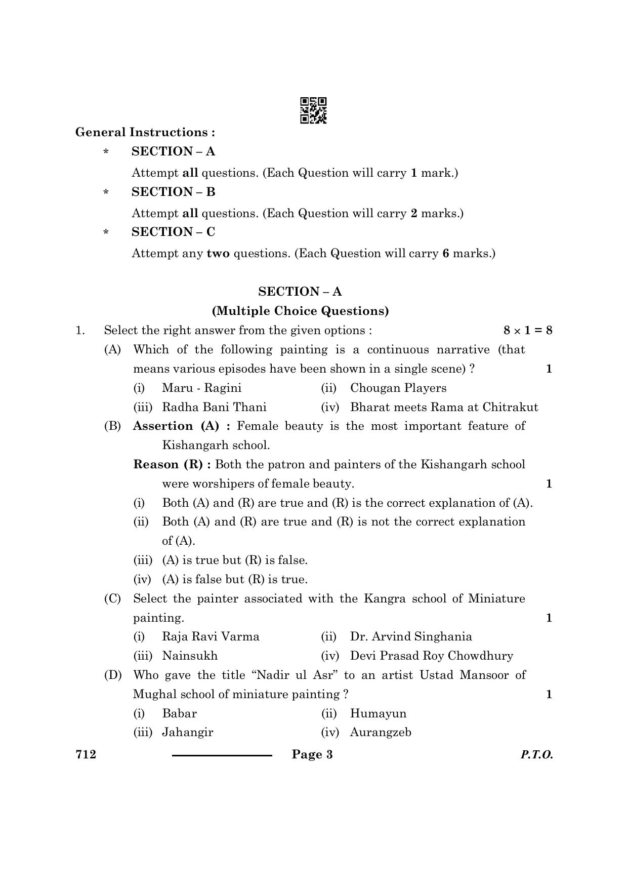 CBSE Class 12 Painting 2024 Question Paper - Page 3