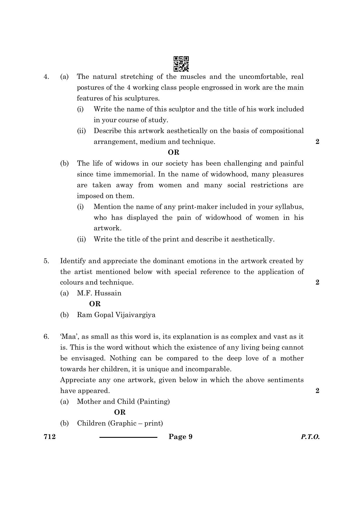 CBSE Class 12 Painting 2024 Question Paper - Page 9