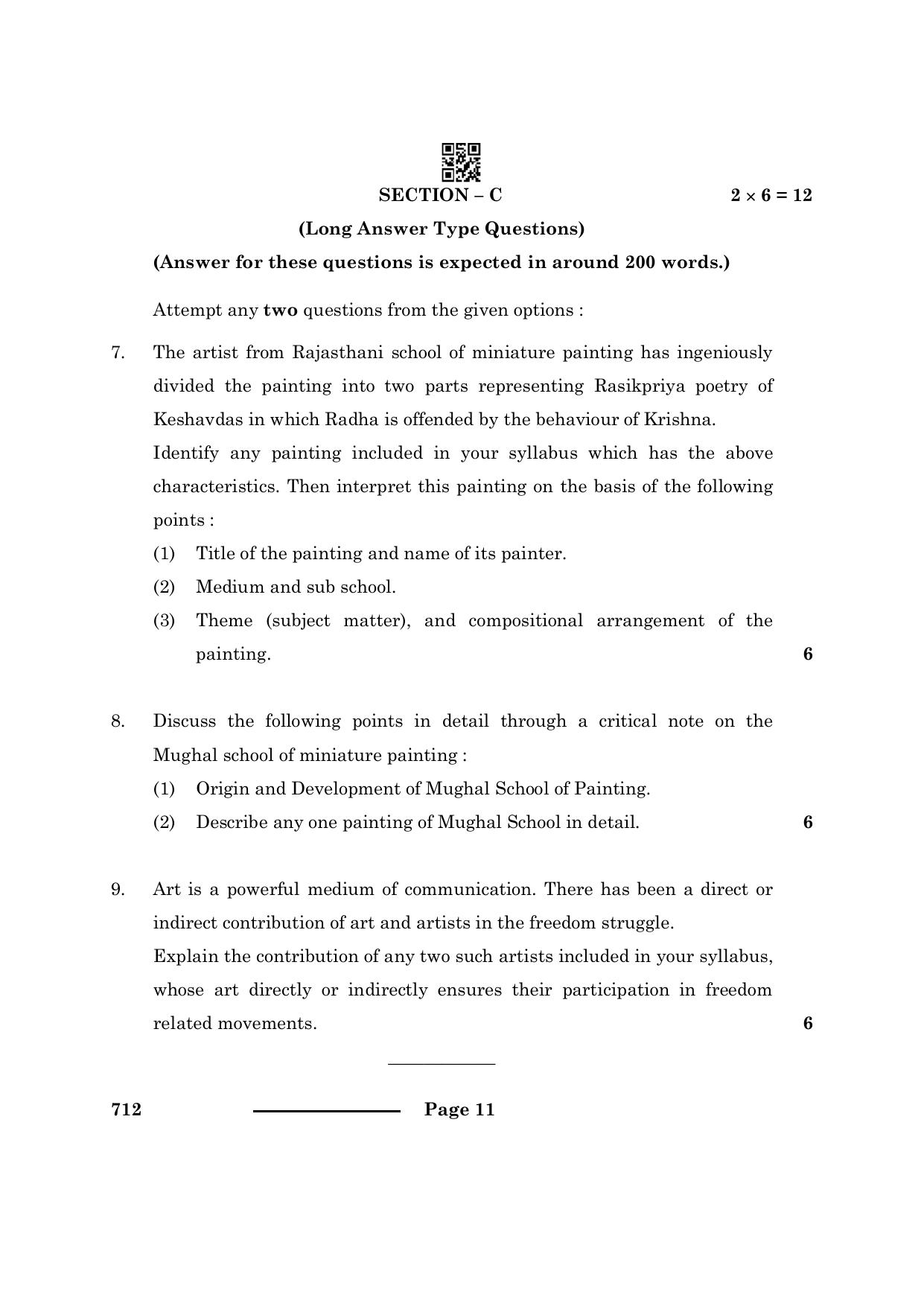 CBSE Class 12 Painting 2024 Question Paper - Page 11