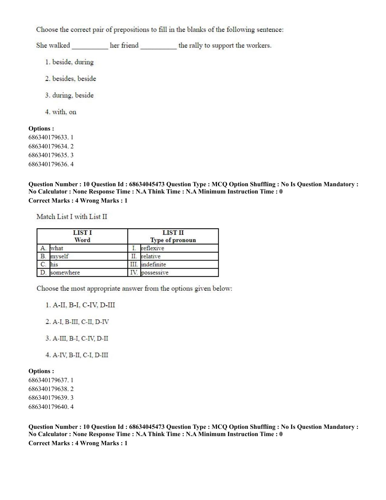 CUET PG 2023: ACQP24 – Vedanta, Sarvadarshan, Mimansa,Nyaya (Eng)-shift 3 (30-06-2023) Question Paper - Page 14