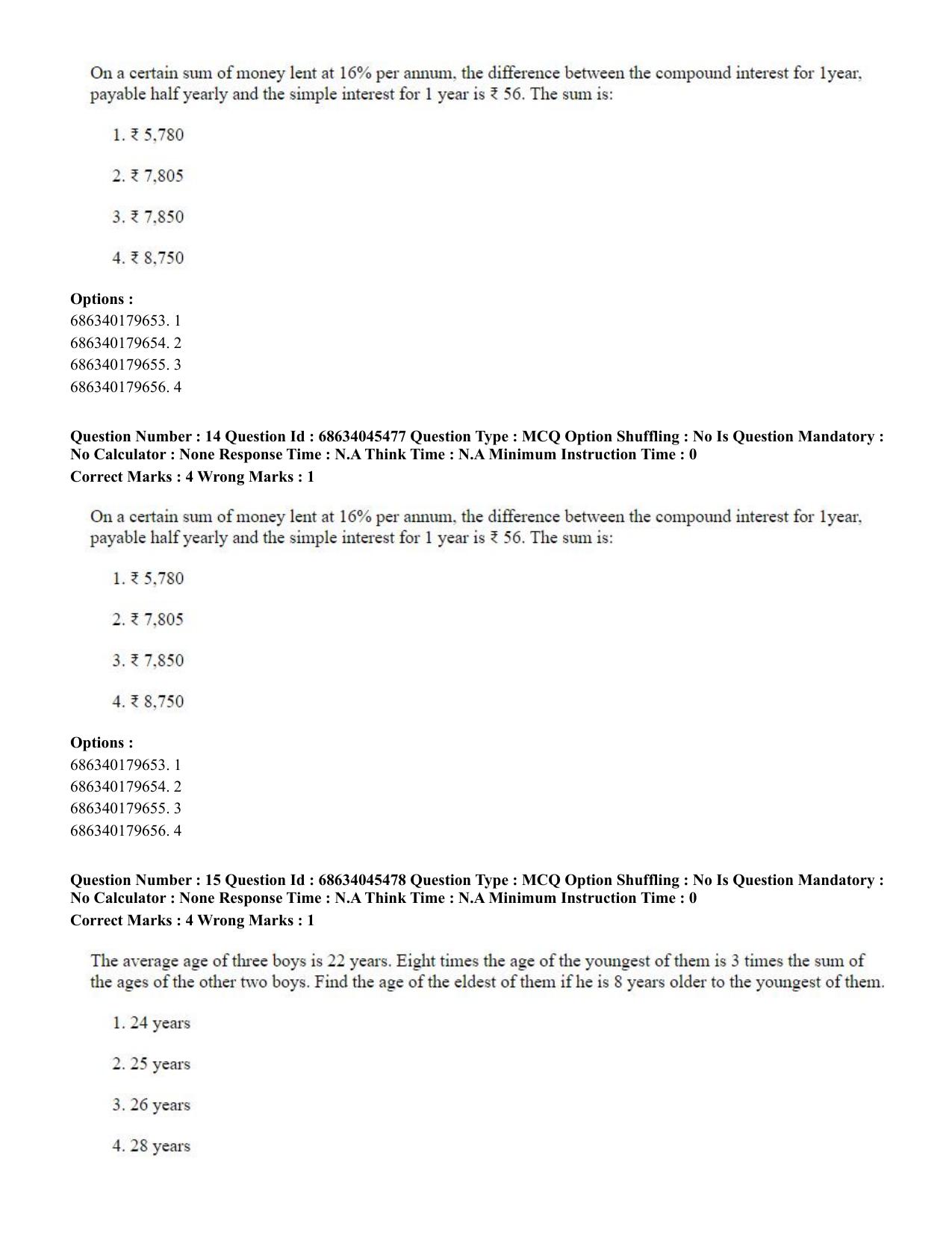 CUET PG 2023: ACQP24 – Vedanta, Sarvadarshan, Mimansa,Nyaya (Eng)-shift 3 (30-06-2023) Question Paper - Page 20