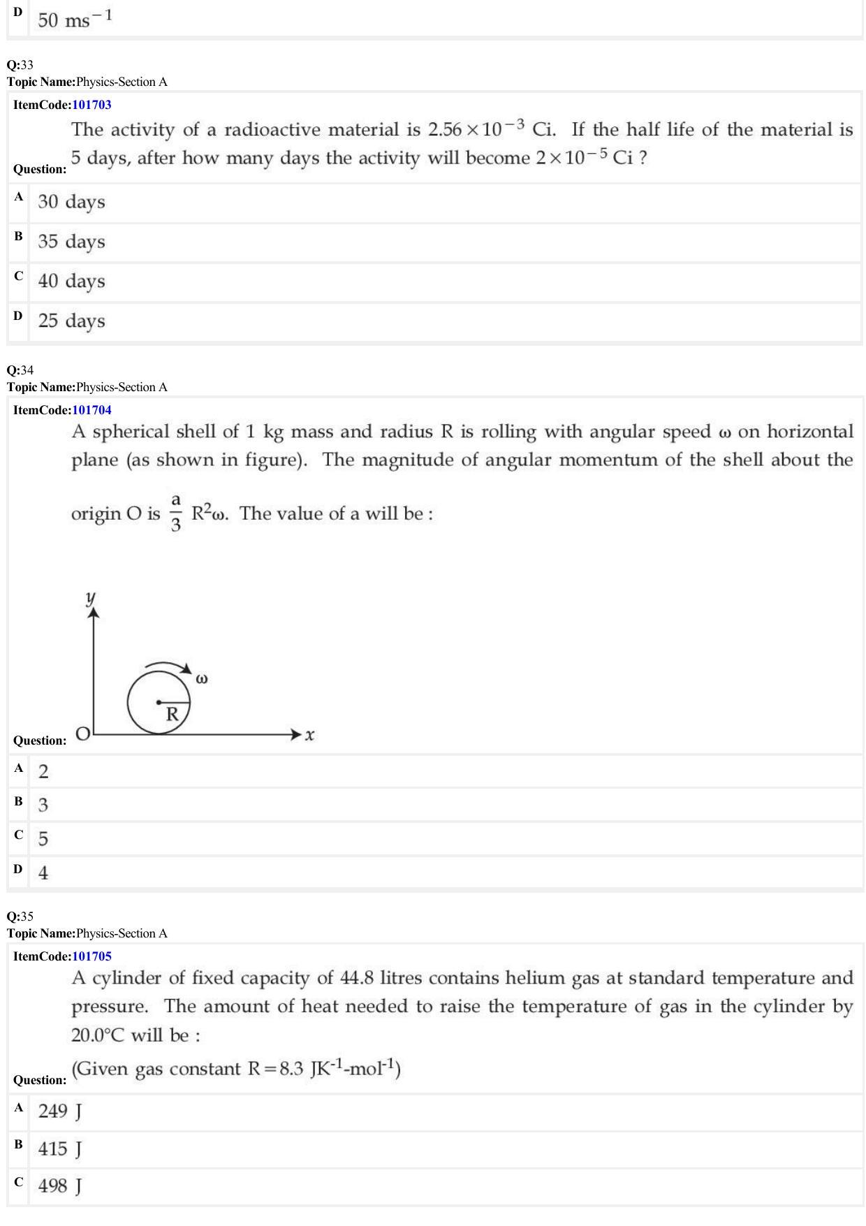JEE Mains 2022: BTech English (Shift 1) 29-06-2022 Question Paper - Page 10