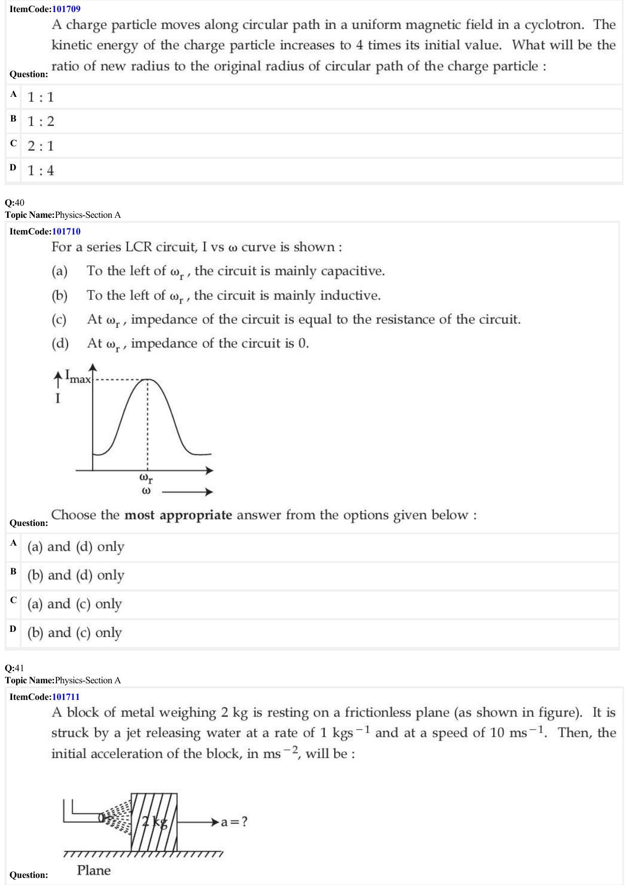 JEE Mains 2022: BTech English (Shift 1) 29-06-2022 Question Paper - Page 12