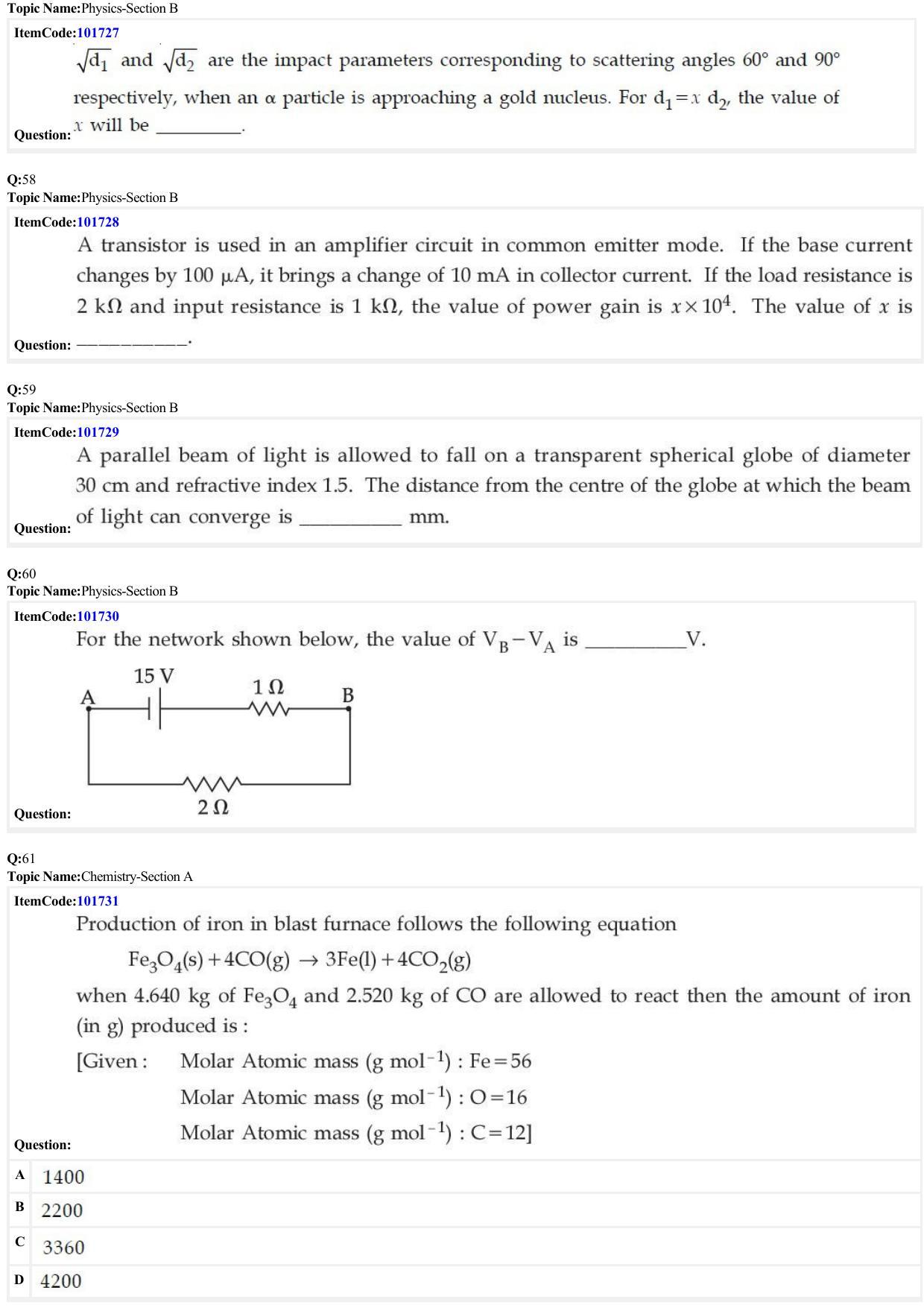 JEE Mains 2022: BTech English (Shift 1) 29-06-2022 Question Paper - Page 17