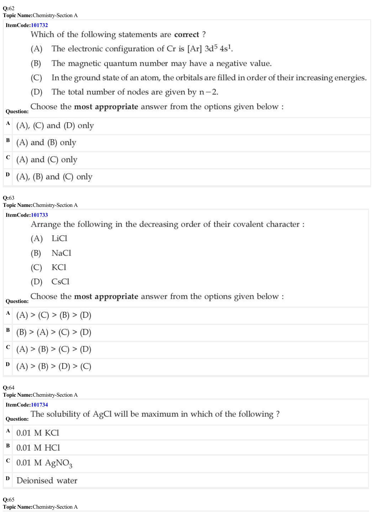 JEE Mains 2022: BTech English (Shift 1) 29-06-2022 Question Paper - Page 18