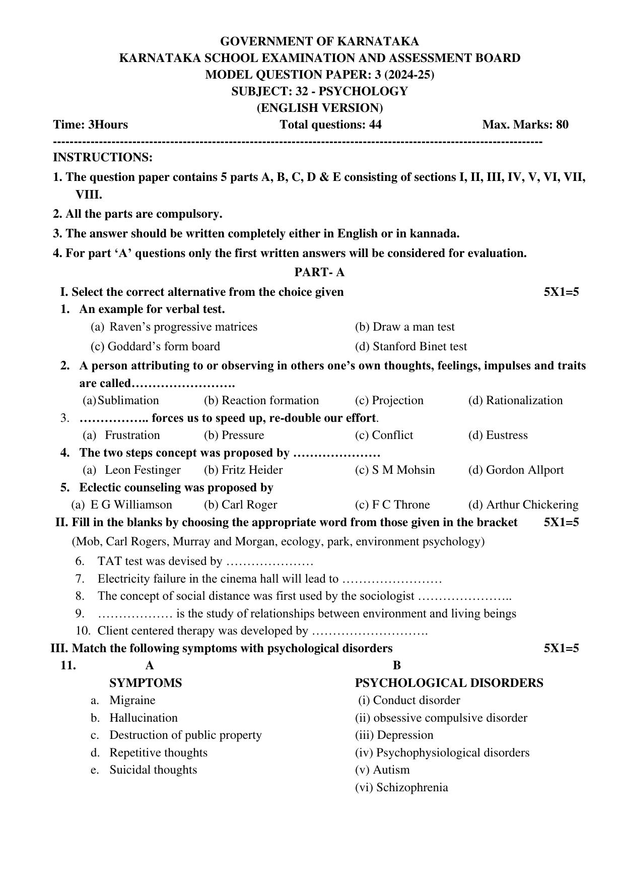 Karnataka II PUC Psychology Model Question Paper III 2025 - Page 3