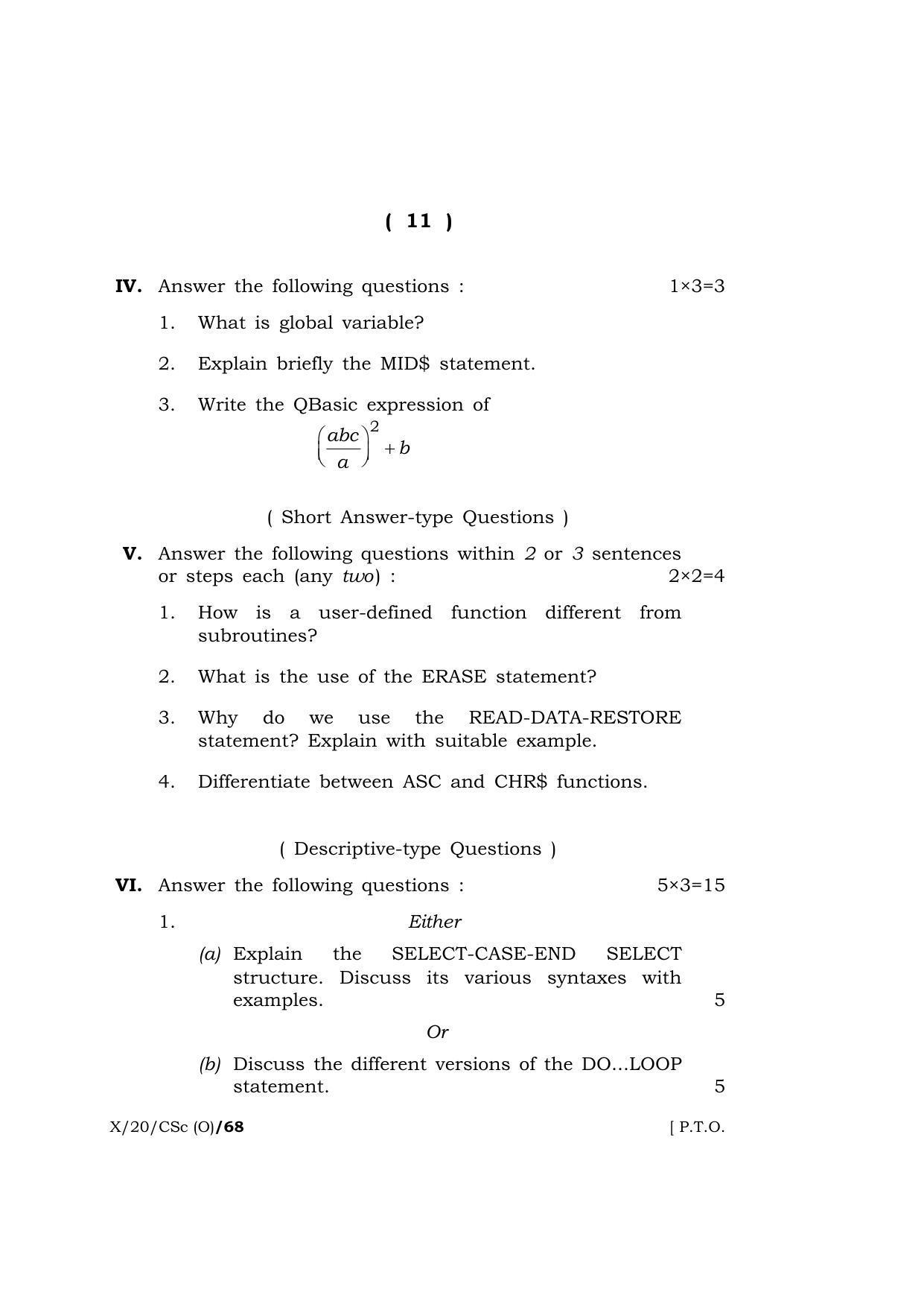 Meghalaya Board (MBOSE) Class 10 COMPUTER SCIENCE ( Old Course ) 2020 Question Paper - Page 11