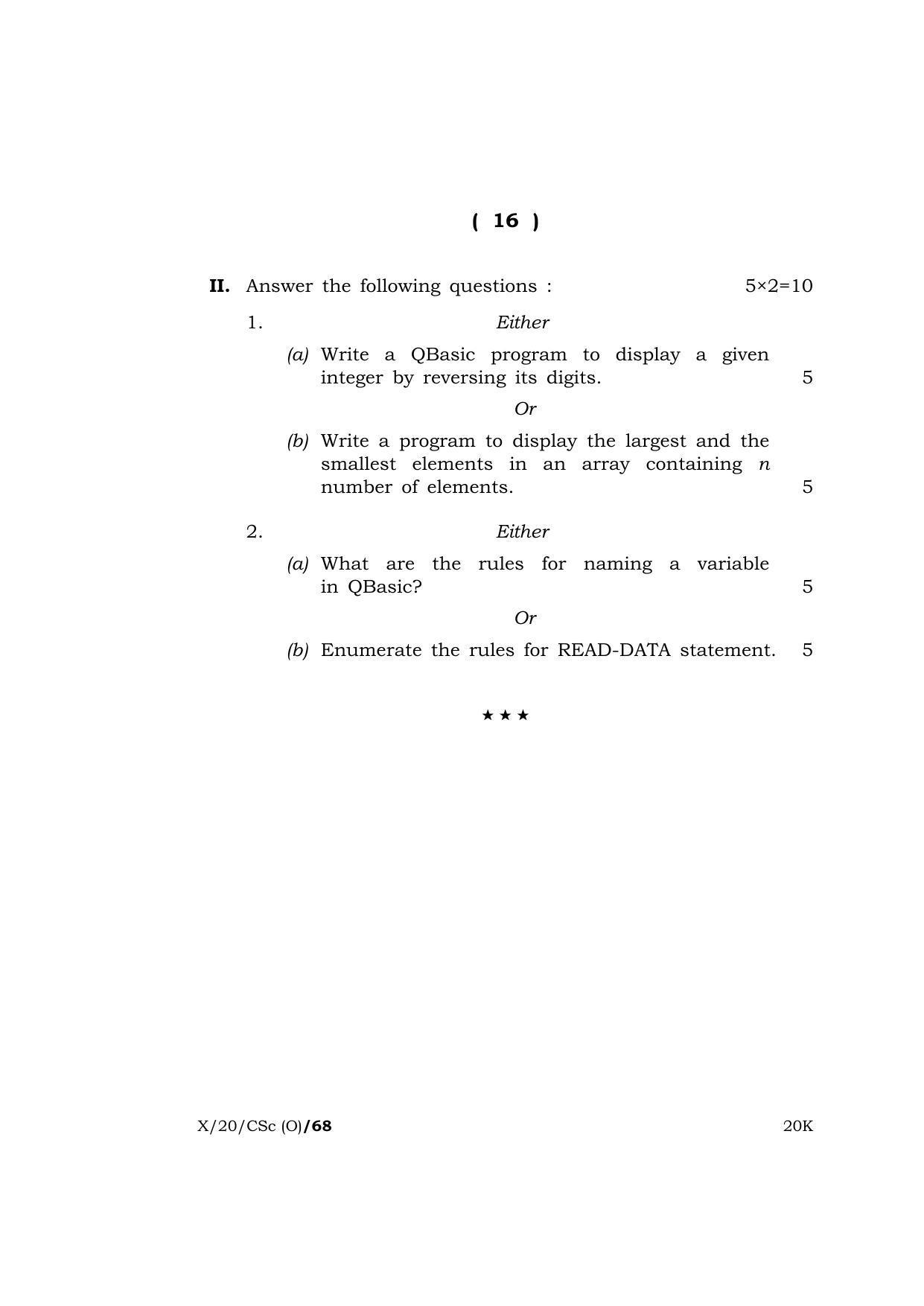 Meghalaya Board (MBOSE) Class 10 COMPUTER SCIENCE ( Old Course ) 2020 Question Paper - Page 16