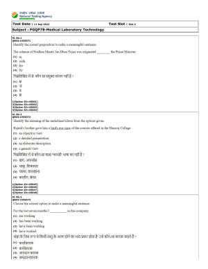 CUET (PG) 2022: PGQP-78 Medical Laboratory Technology (11-09-2022) Question Paper