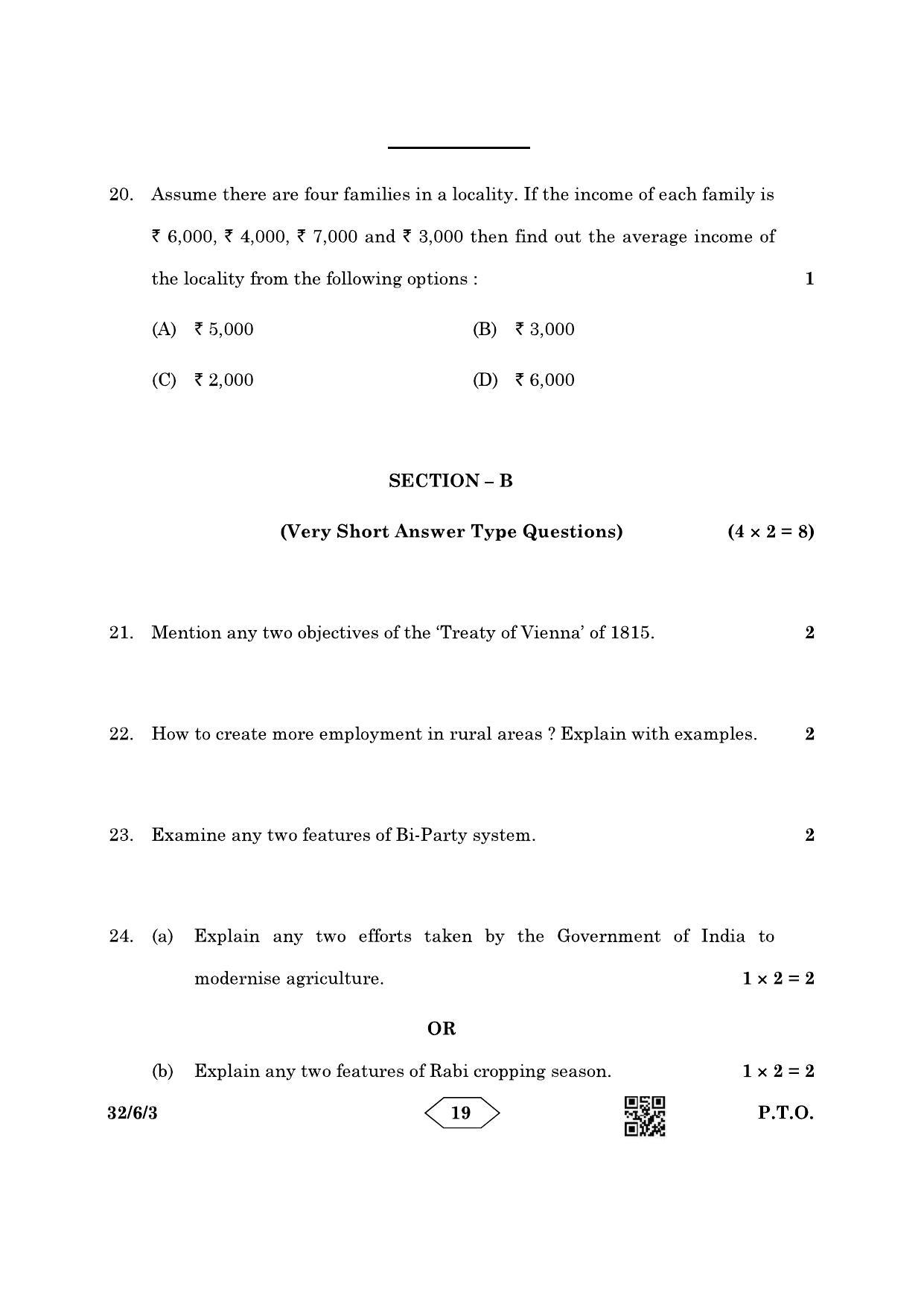 CBSE Class 10 32-6-3 Social Science 2023 Question Paper - Page 19