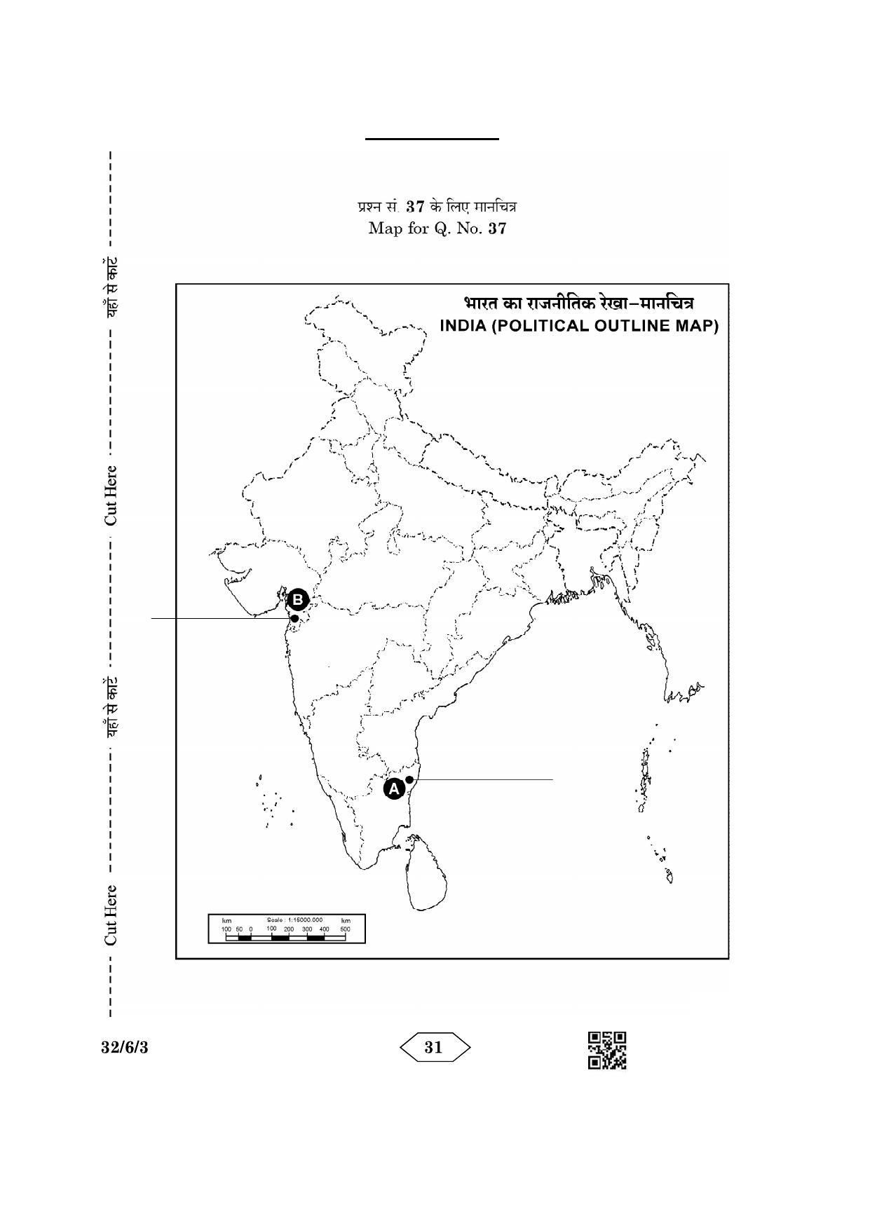 CBSE Class 10 32-6-3 Social Science 2023 Question Paper - Page 31