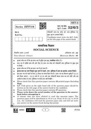 CBSE Class 10 32-6-3 Social Science 2023 Question Paper